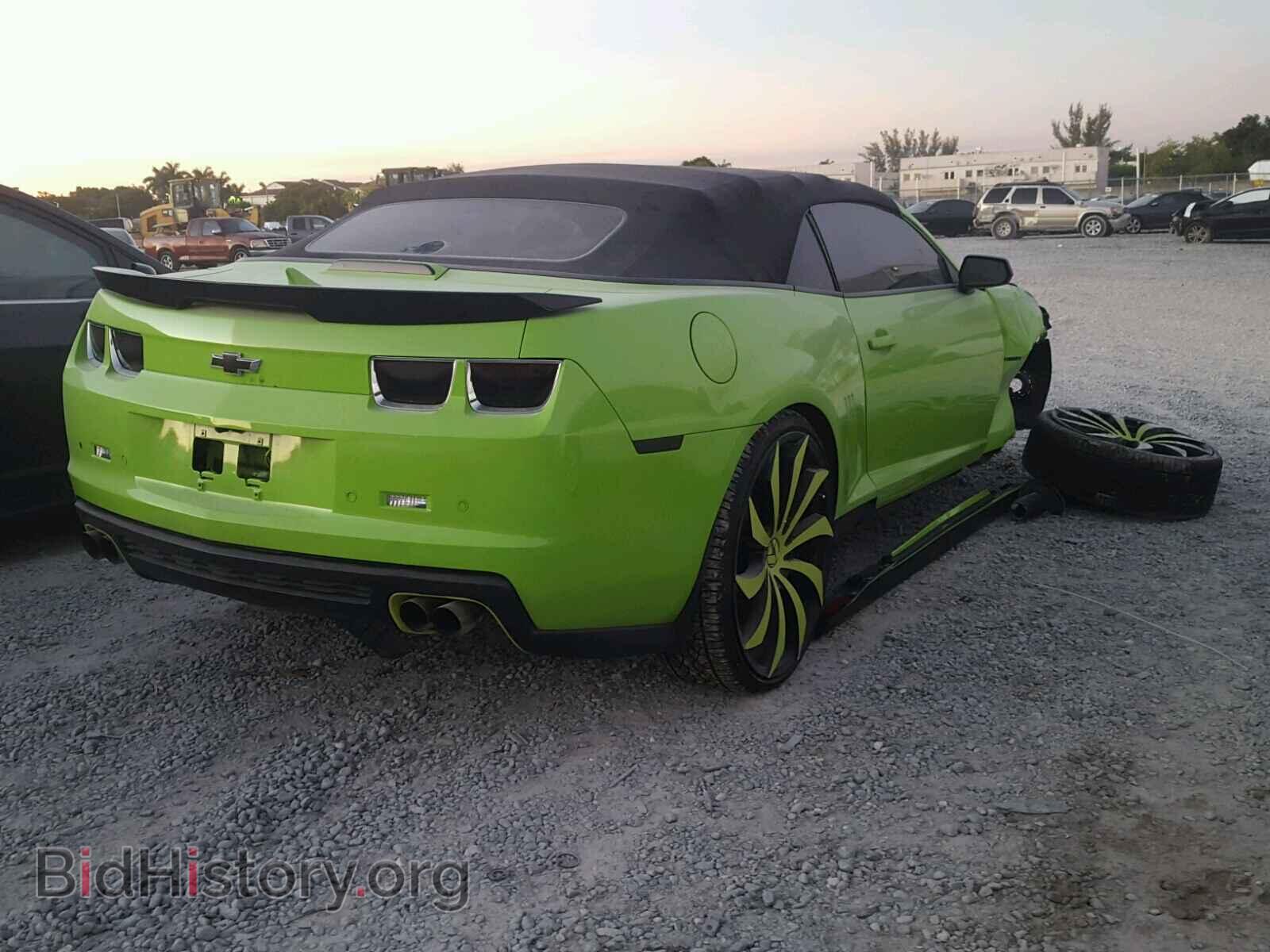 2013 CHEVROLET CAMARO - VIN: 2G1FC3D33D9126574 - Фото 4