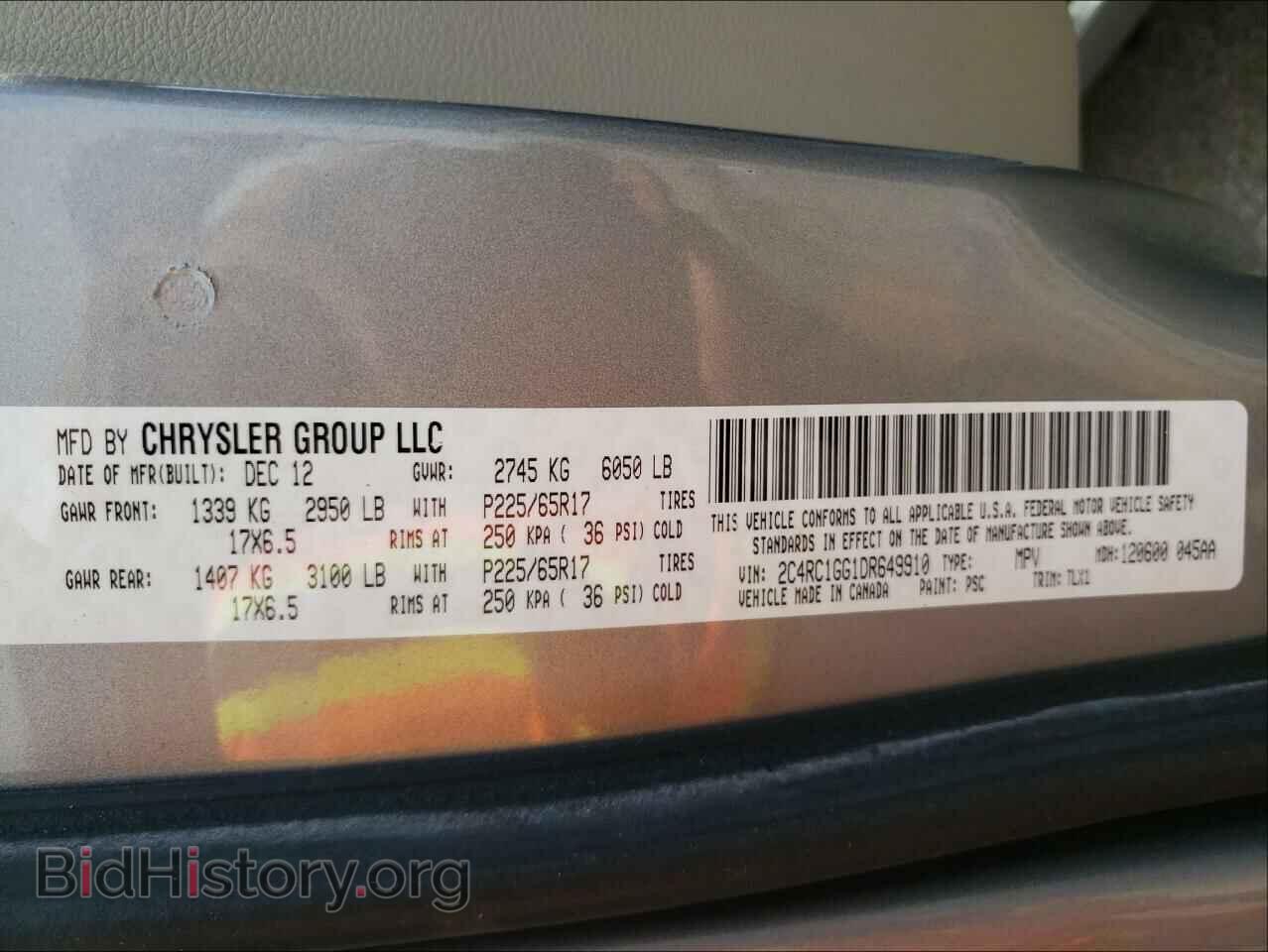 2013 CHRYSLER MINIVAN - VIN: 2C4RC1GG1DR649910 - Фото 10