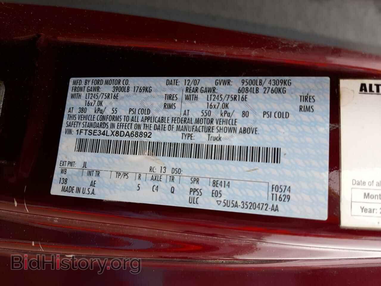 2008 FORD ECONOLINE - VIN: 1FTSE34LX8DA68892 - Photo 10