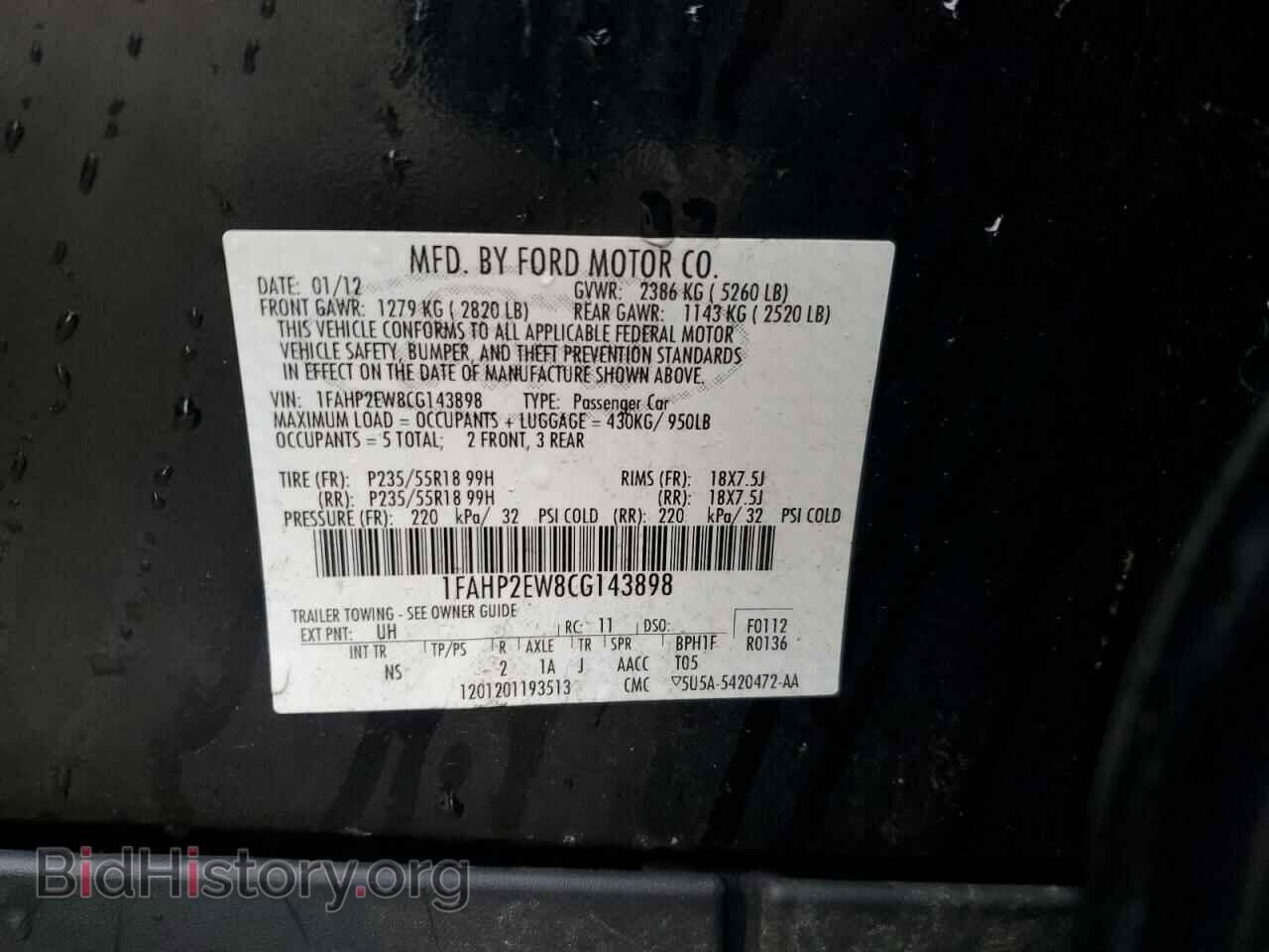2012 FORD TAURUS - VIN: 1FAHP2EW8CG143898 - Фото 12