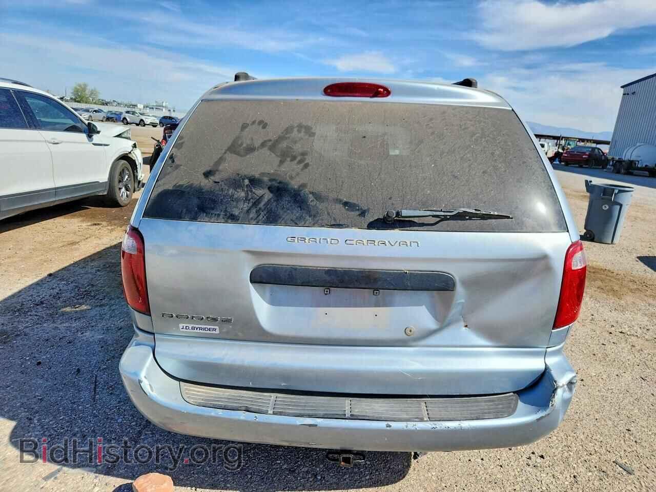 2005 DODGE CARAVAN - VIN: 1D4GP24RX5B259057 - Photo 6