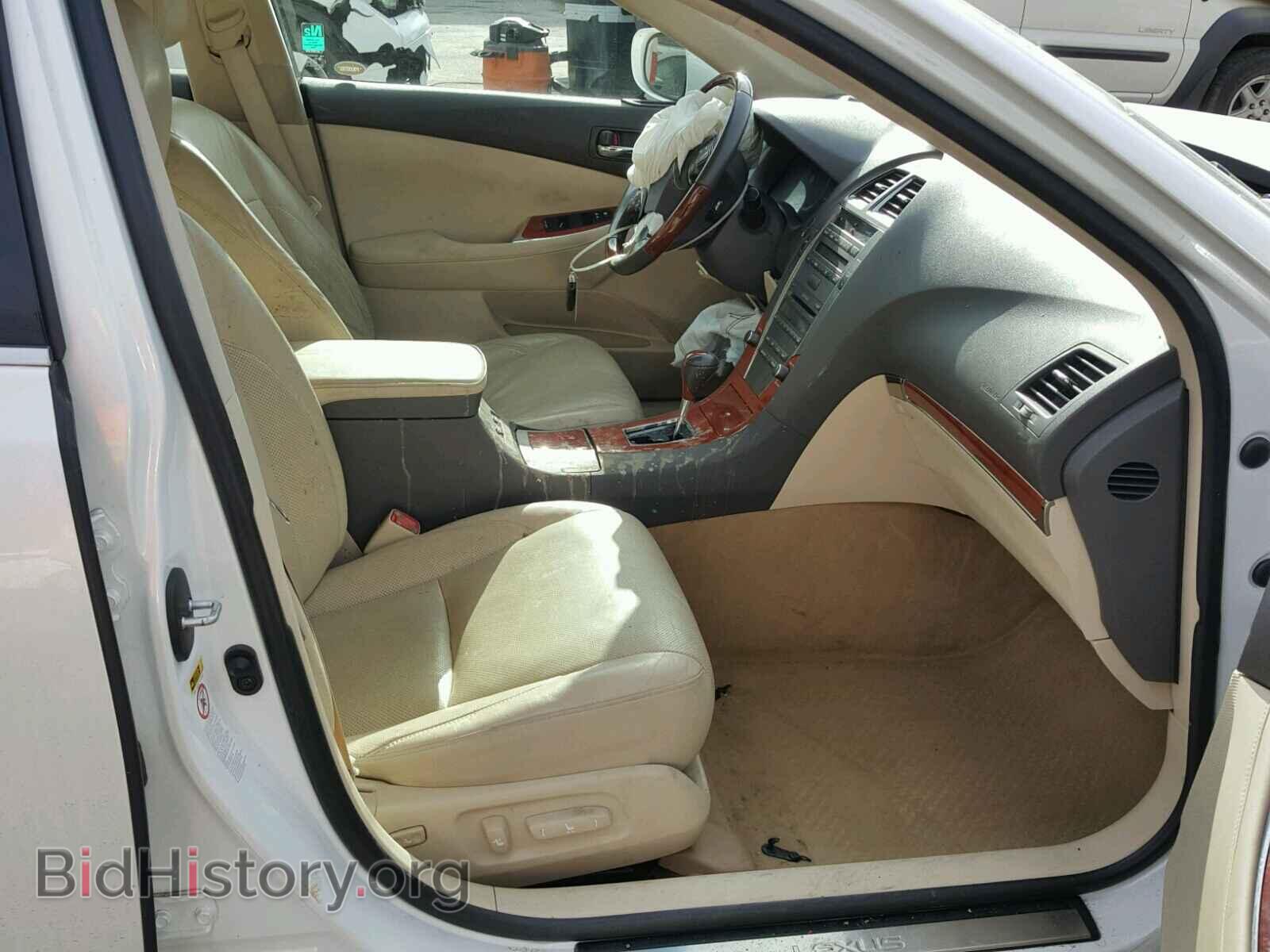 2012 LEXUS ES350 - VIN: JTHBK1EG1C2485884 - Фото 5