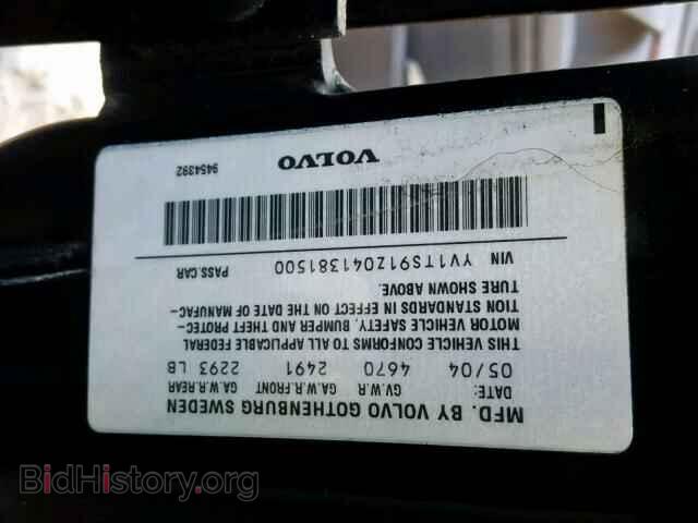 2004 VOLVO S80 - VIN: YV1TS91Z041381500 - Фото 10
