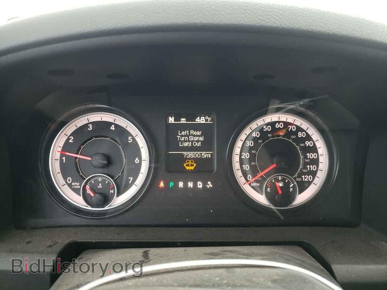 2017 RAM 1500 - VIN: 1C6RR7ST6HS844239 - Photo 9