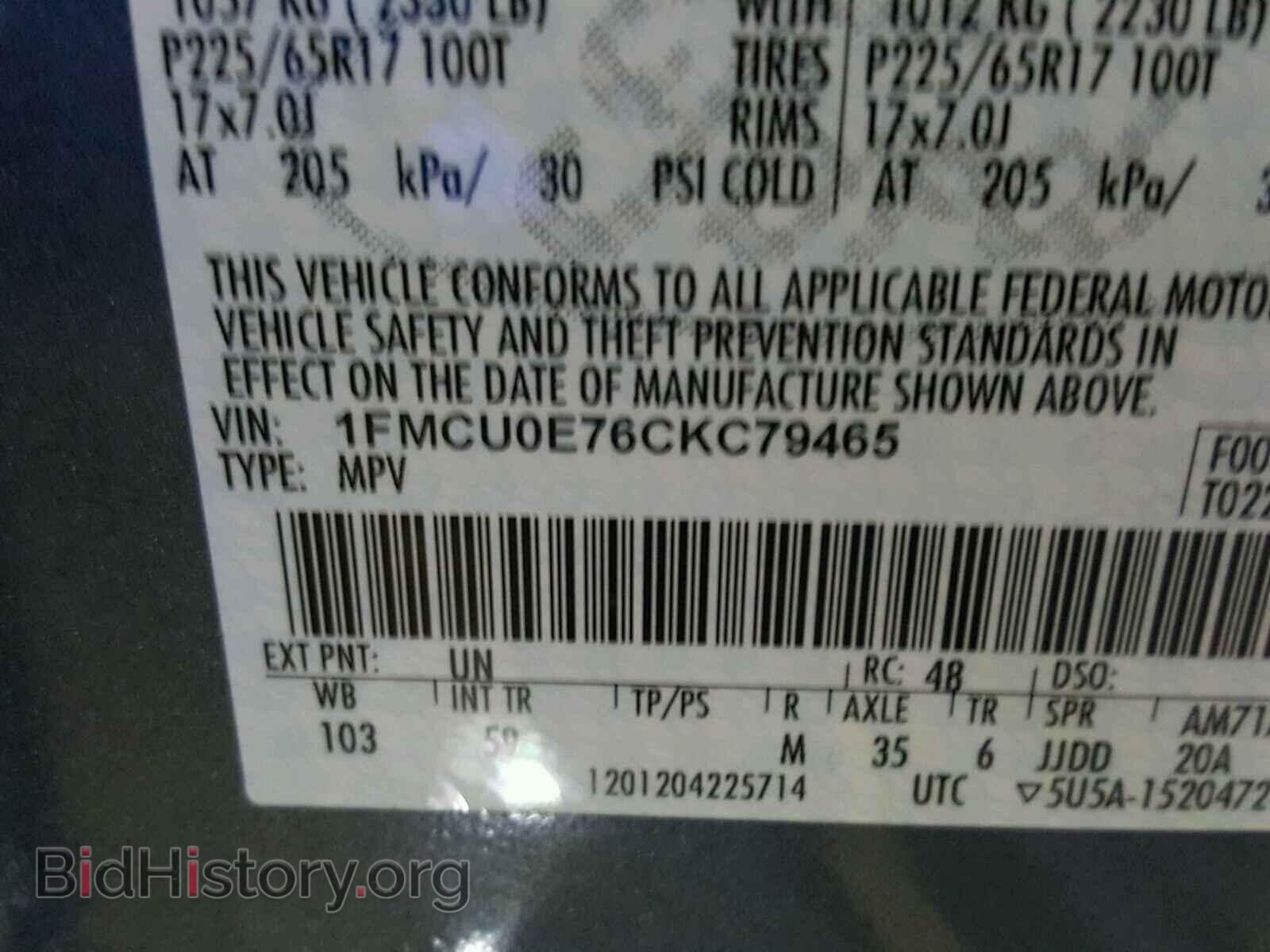 2012 FORD ESCAPE - VIN: 1FMCU0E76CKC79465 - Фото 10