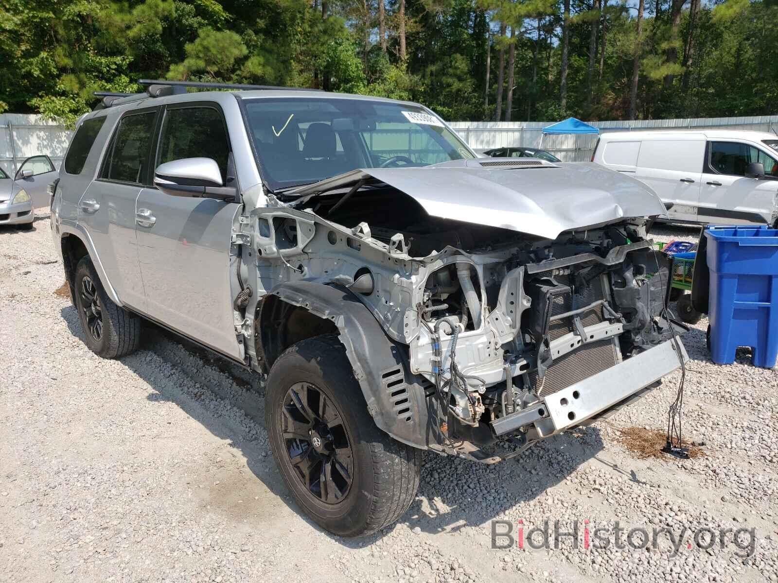 Photo JTEBU5JR0F5263930 - TOYOTA 4RUNNER 2015