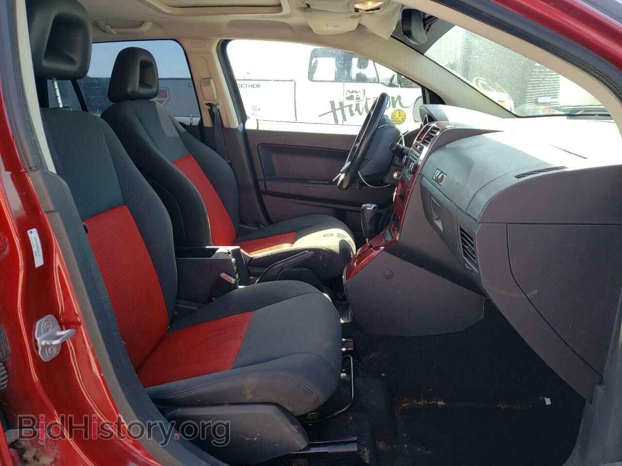 2008 DODGE CALIBER - VIN: 1B3HE78K78D683713 - Фото 5