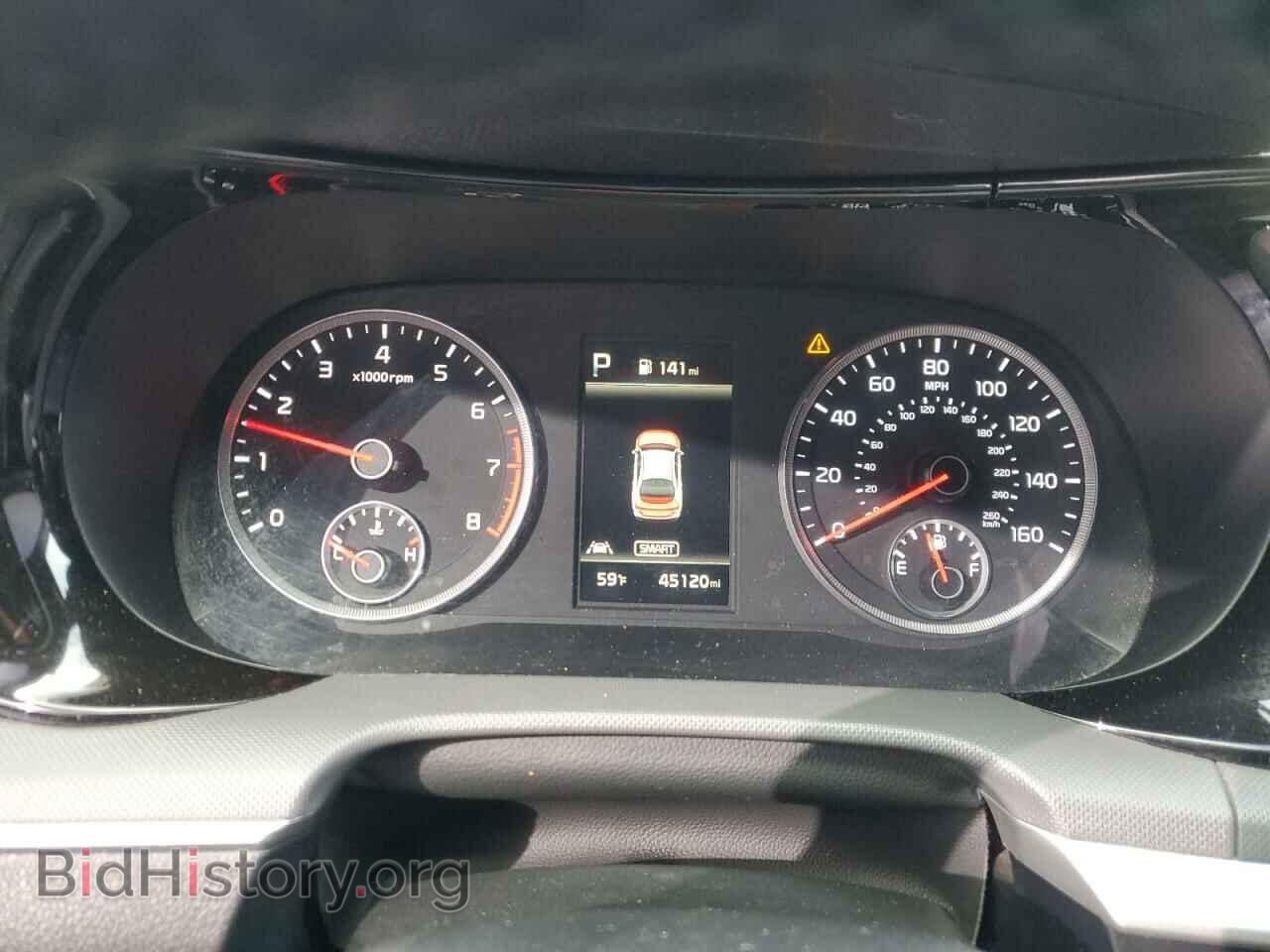 2023 KIA K5 - VIN: 5XXG64J25PG207254 - Фото 9