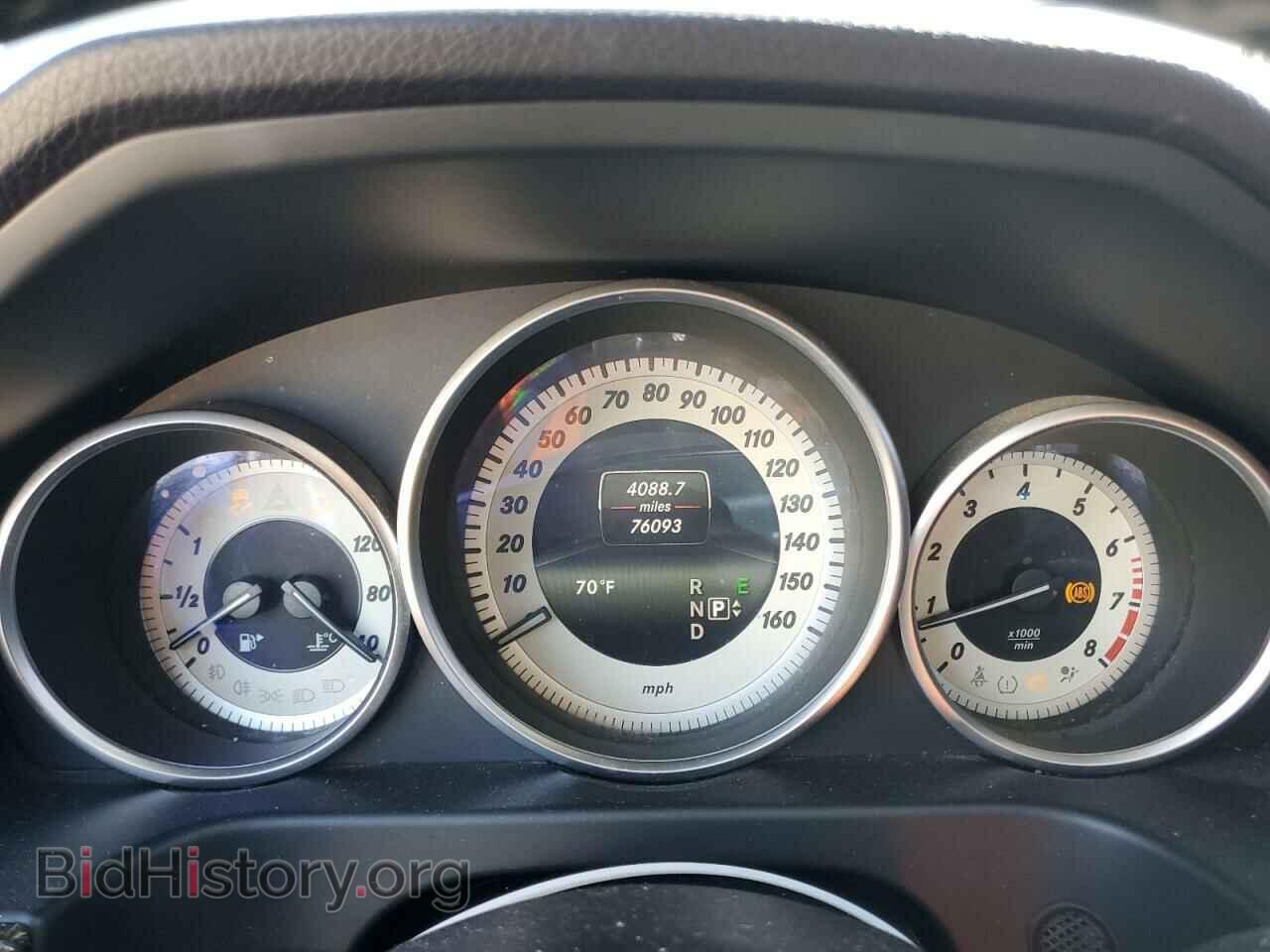 2015 MERCEDES-BENZ E-CLASS - VIN: WDDHF5KB3FB142018 - Фото 9