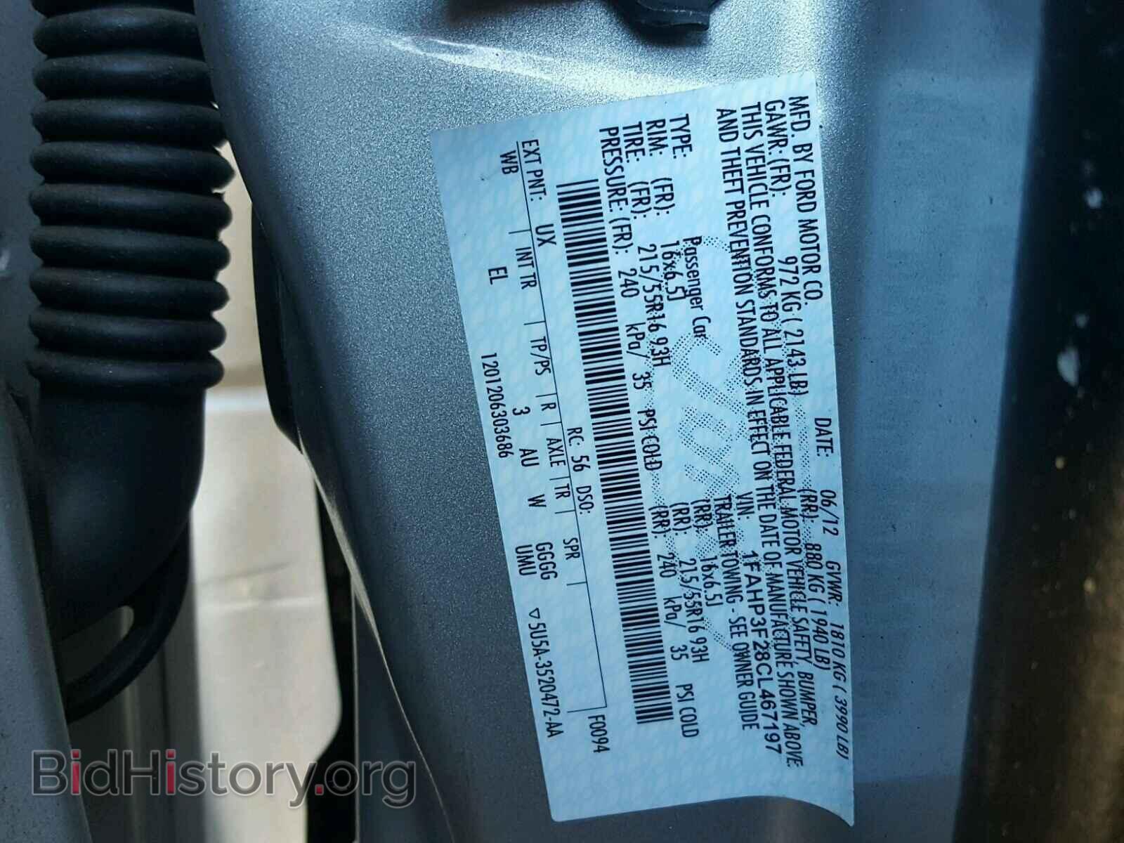 2012 FORD FOCUS - VIN: 1FAHP3F28CL467197 - Photo 10