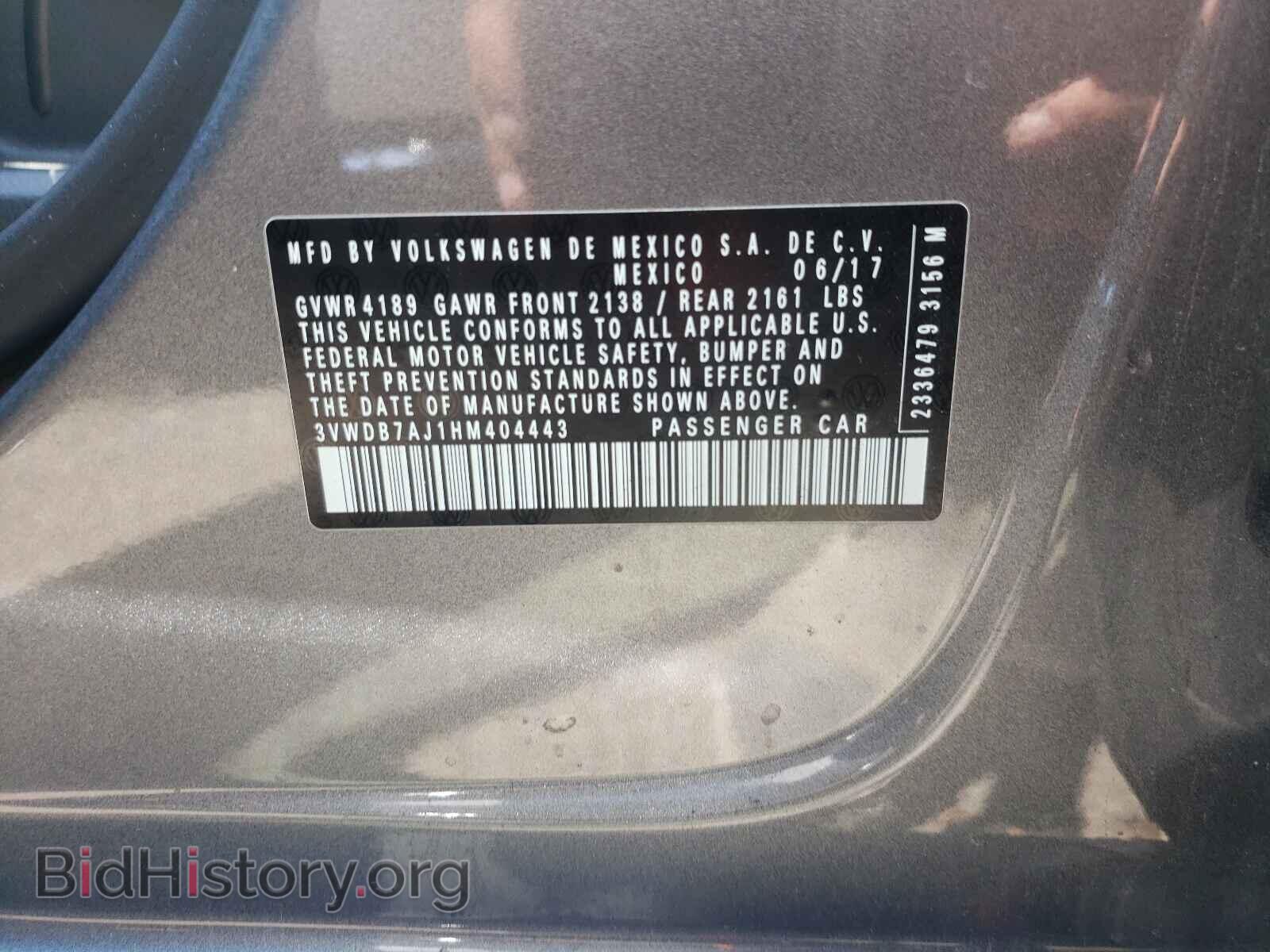 2017 VOLKSWAGEN JETTA - VIN: 3VWDB7AJ1HM404443 - Фото 10