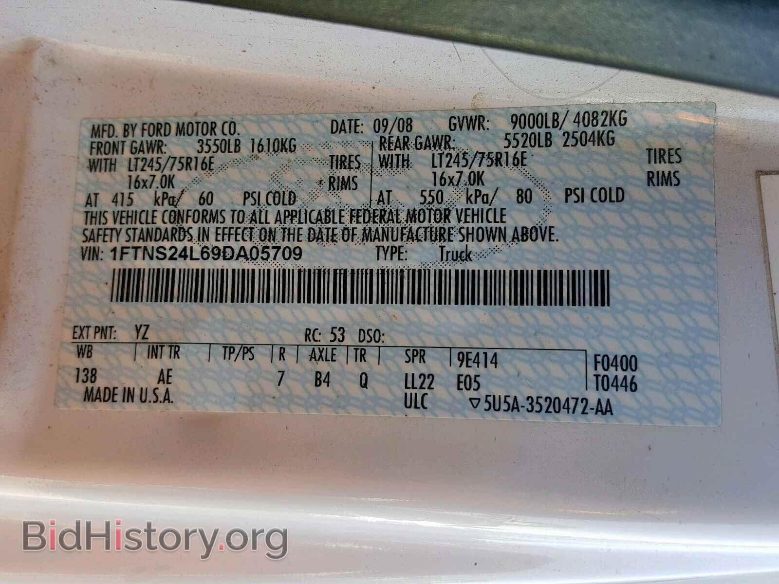 2009 FORD ECONOLINE - VIN: 1FTNS24L69DA05709 - Фото 10