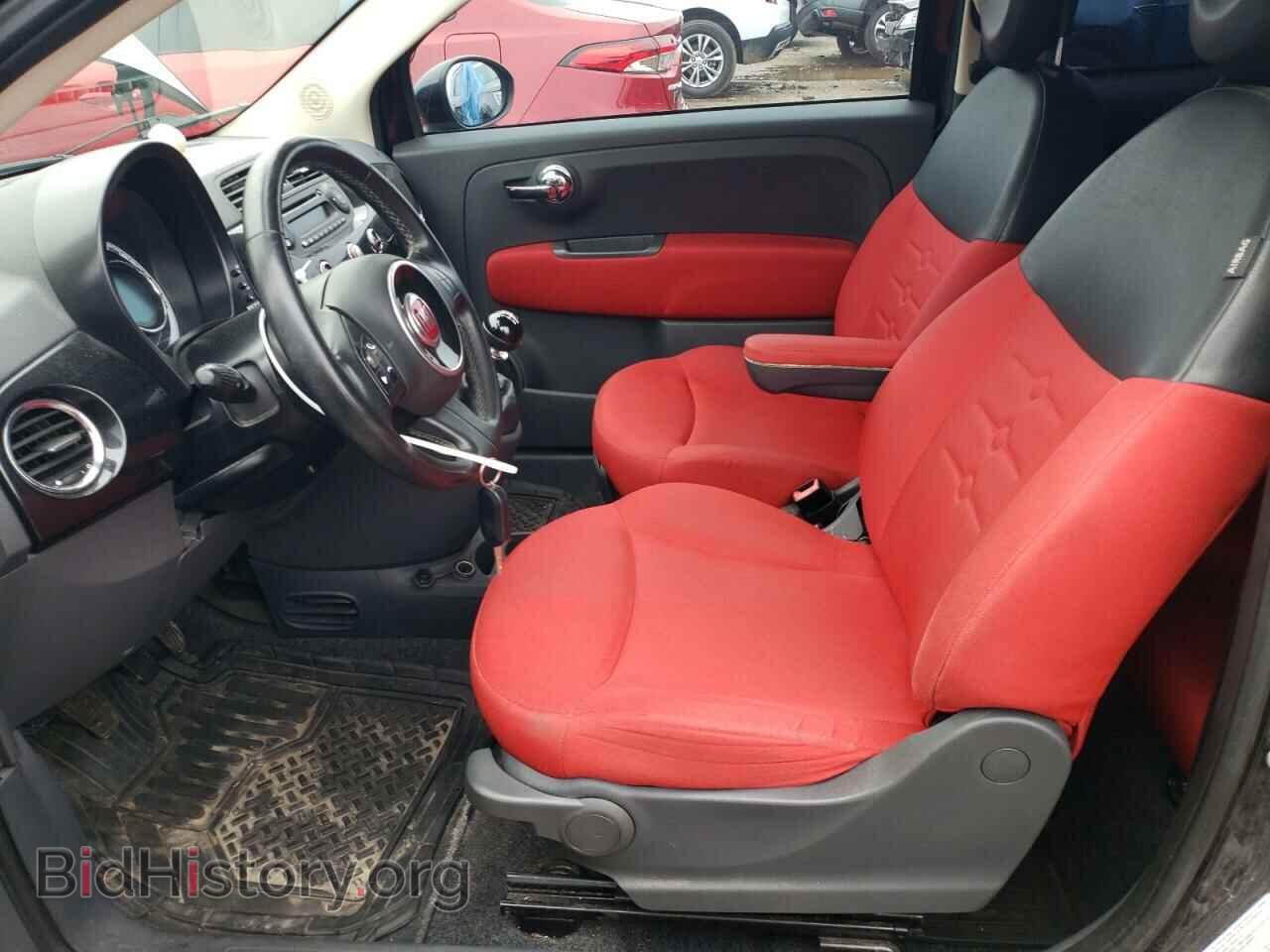 2012 FIAT 500 - VIN: 3C3CFFDR5CT352039 - Фото 7