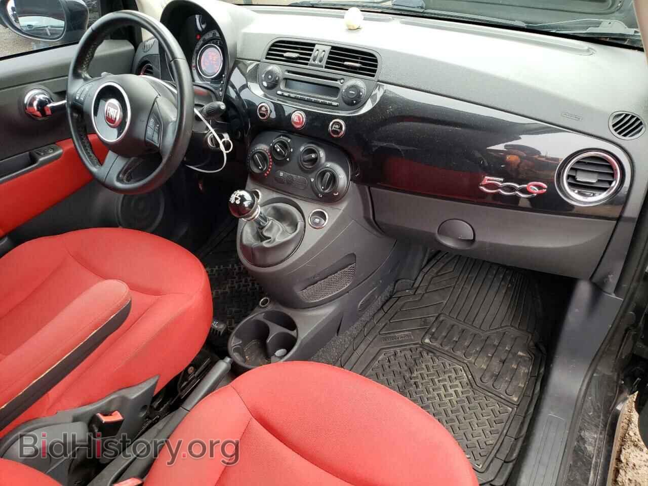 2012 FIAT 500 - VIN: 3C3CFFDR5CT352039 - Фото 8