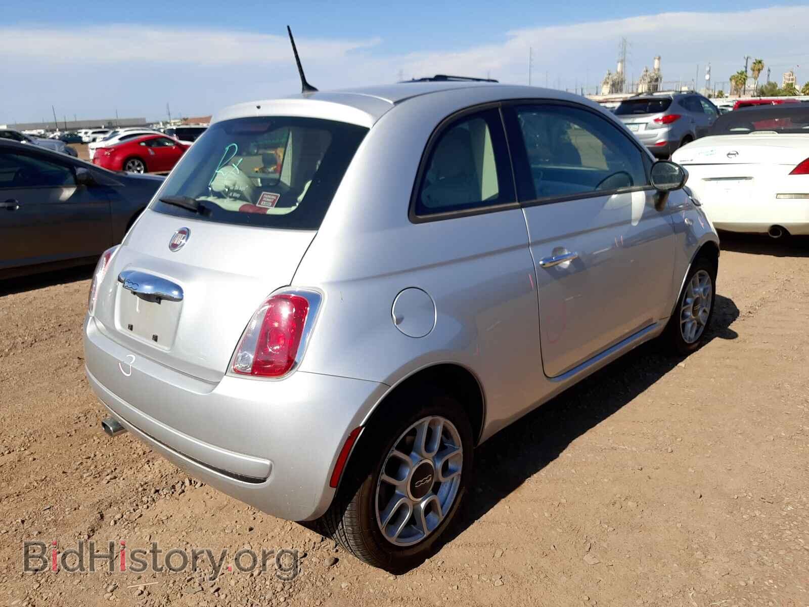 2013 FIAT 500 - VIN: 3C3CFFAR7DT754232 - Фото 4