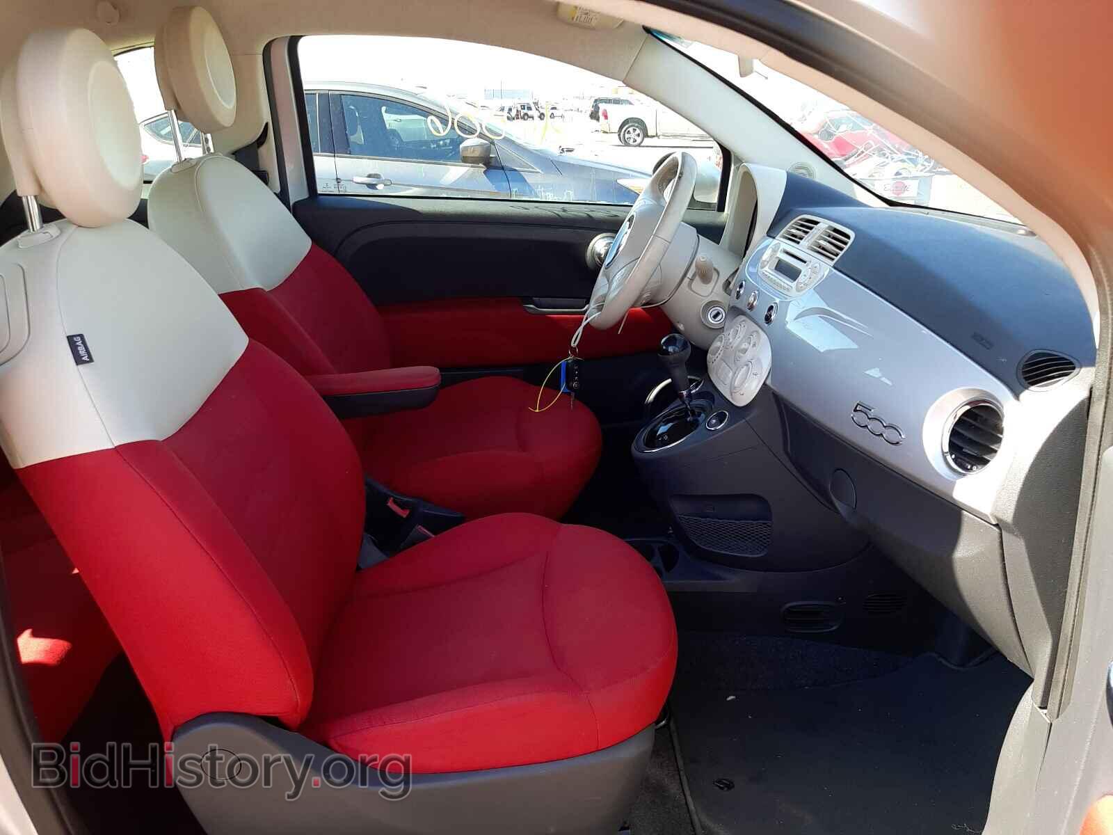 2013 FIAT 500 - VIN: 3C3CFFAR7DT754232 - Фото 5