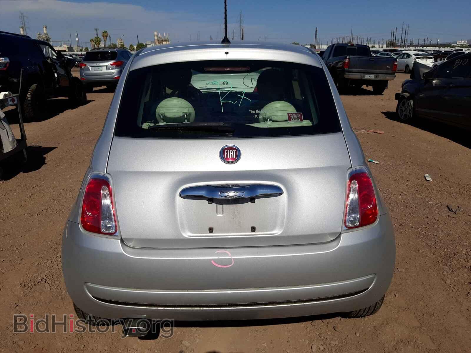 2013 FIAT 500 - VIN: 3C3CFFAR7DT754232 - Фото 6