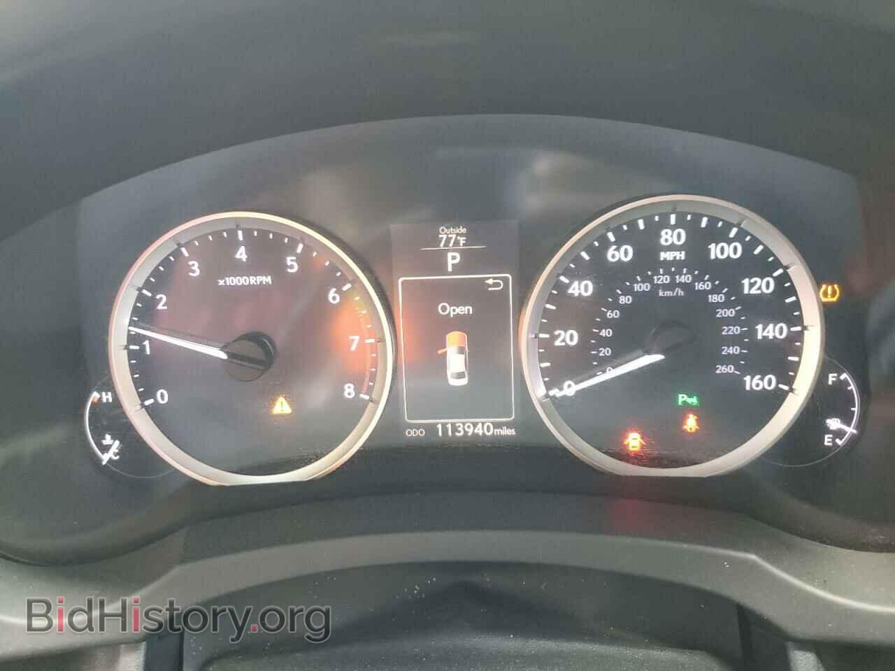 2015 LEXUS IS - VIN: JTHBF1D28F5077170 - Фото 9