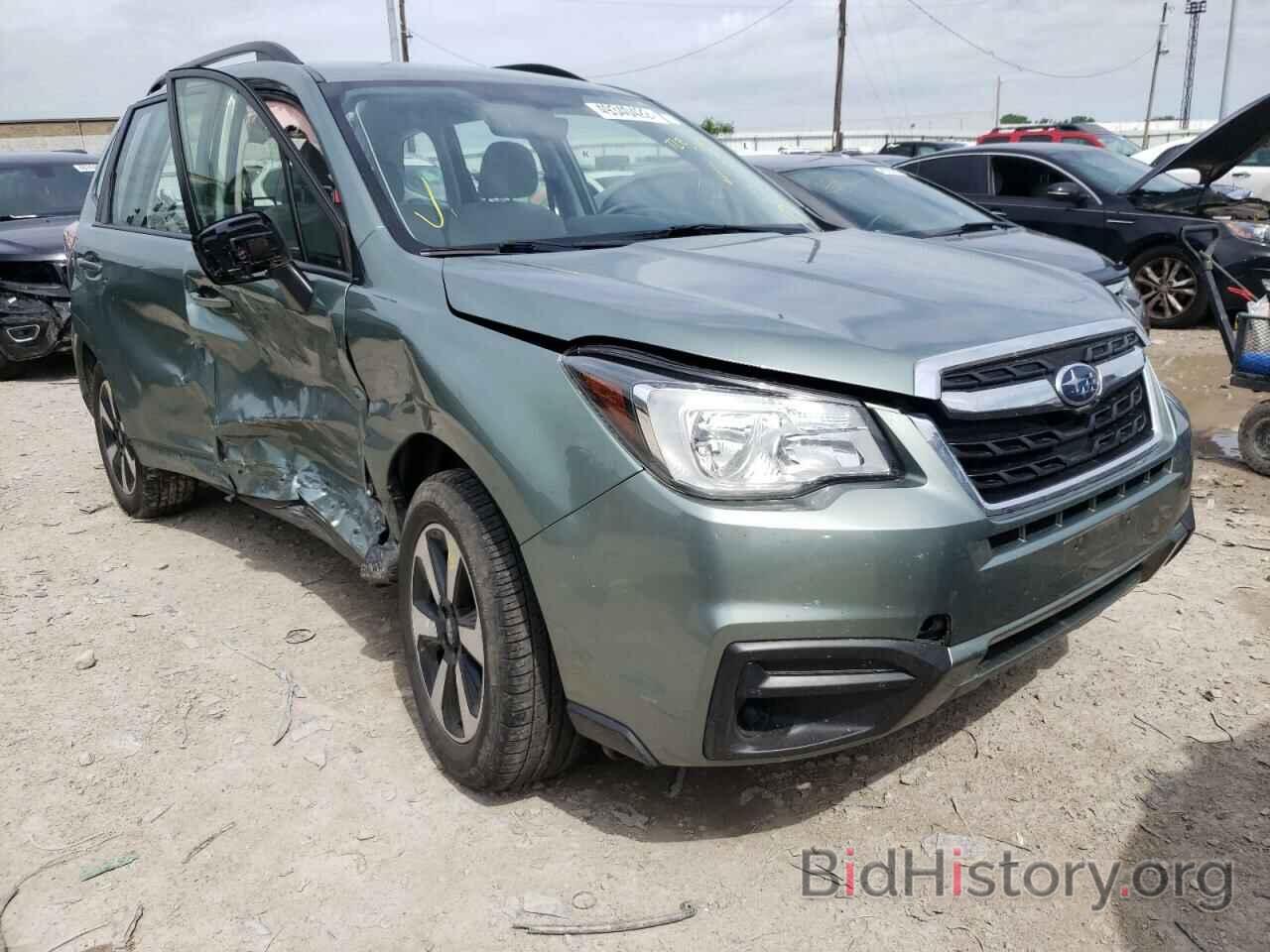 Photo JF2SJABC1HH416334 - SUBARU FORESTER 2017