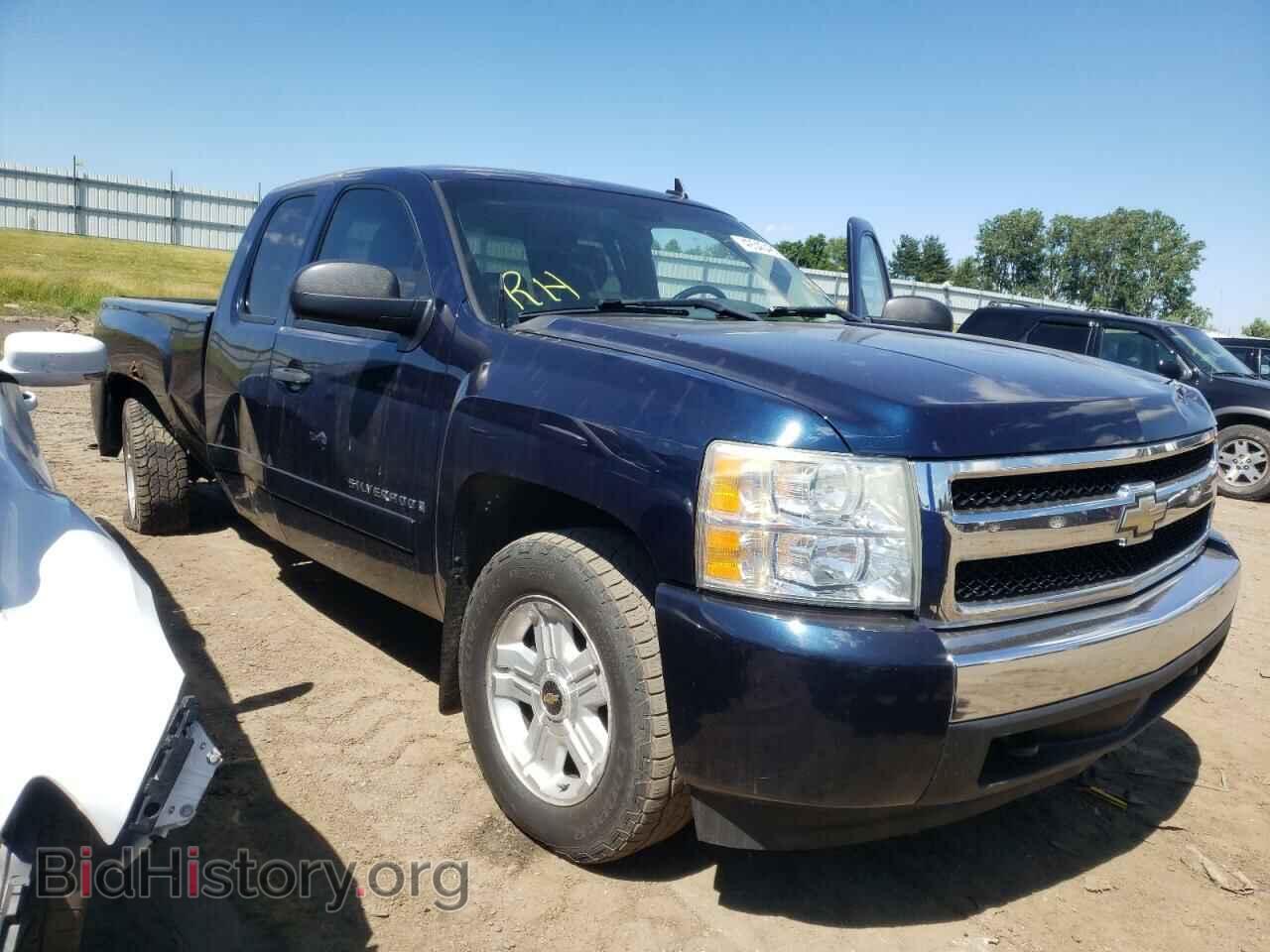 Photo 2GCEC190481299420 - CHEVROLET SILVERADO 2008