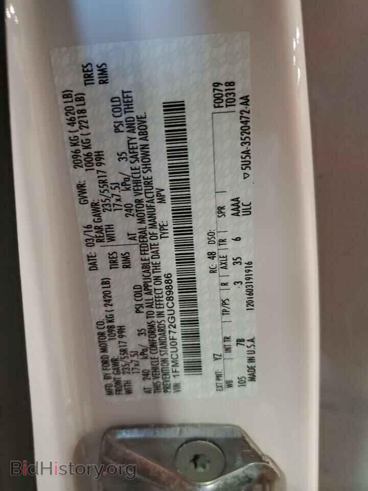 2016 FORD ESCAPE - VIN: 1FMCU0F72GUC89886 - Фото 15