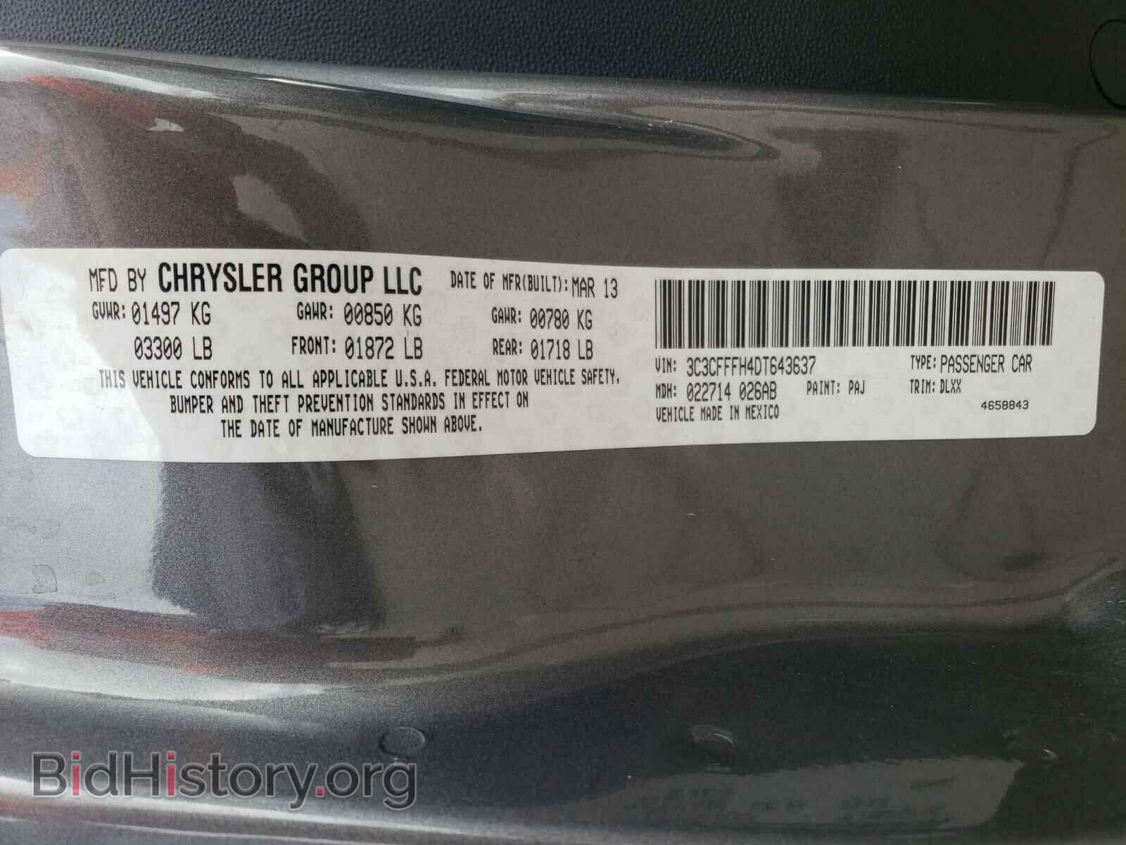 2013 FIAT 500 - VIN: 3C3CFFFH4DT643637 - Фото 10