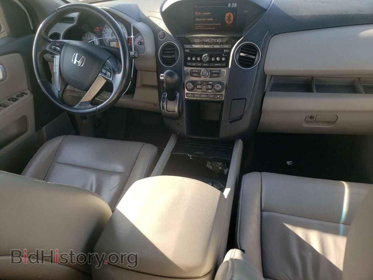 2014 HONDA PILOT - VIN: 5FNYF4H58EB037038 - Фото 8