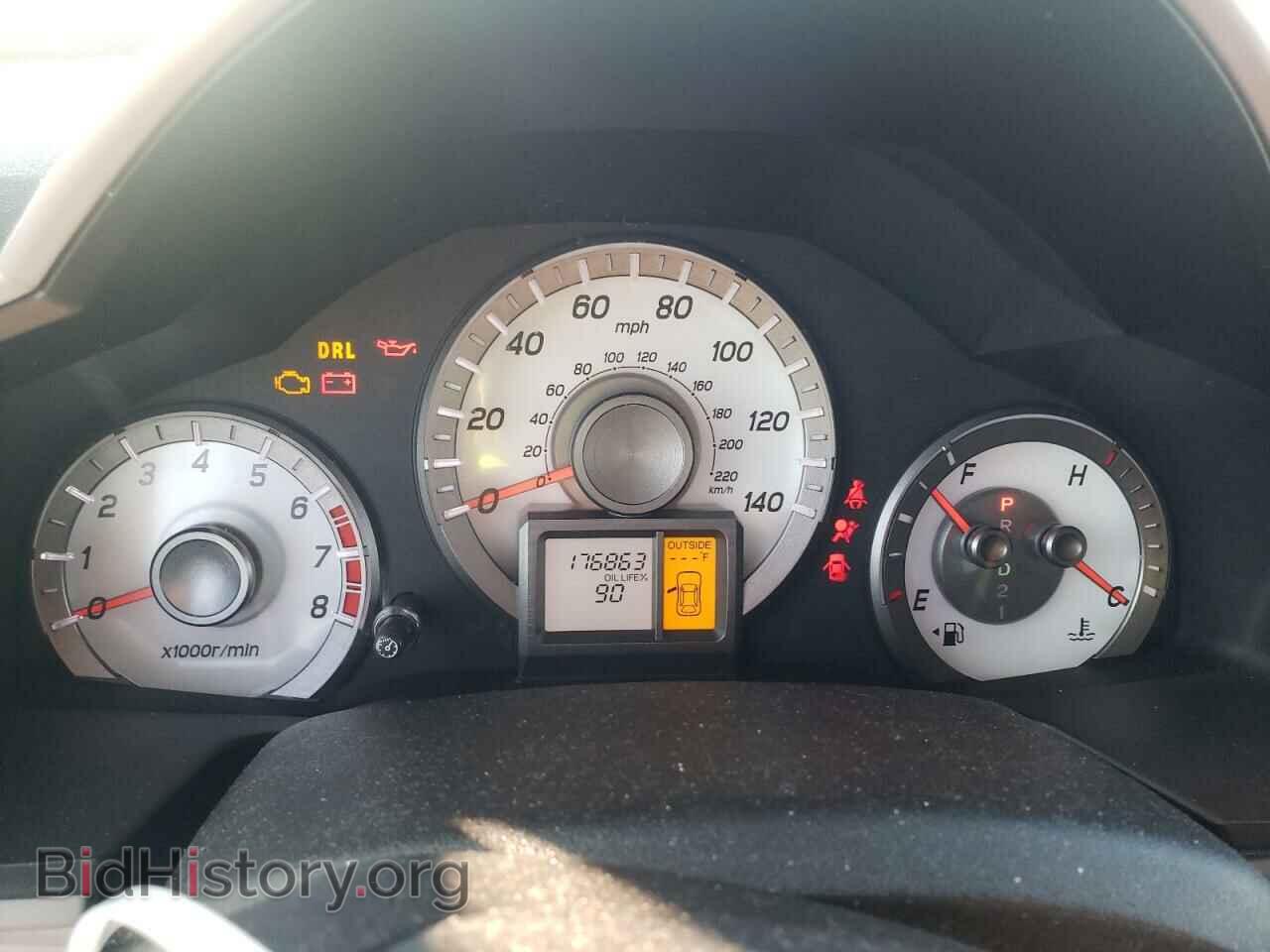 2014 HONDA PILOT - VIN: 5FNYF4H58EB037038 - Фото 9