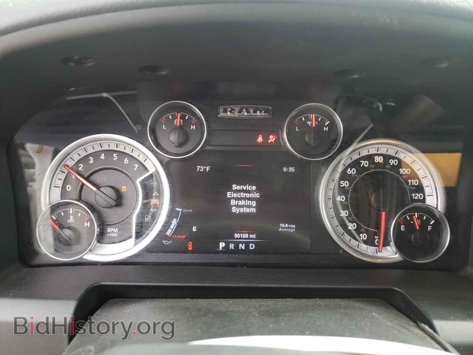 2015 RAM 2500 - VIN: 3C6UR5DJ7FG694902 - Фото 8