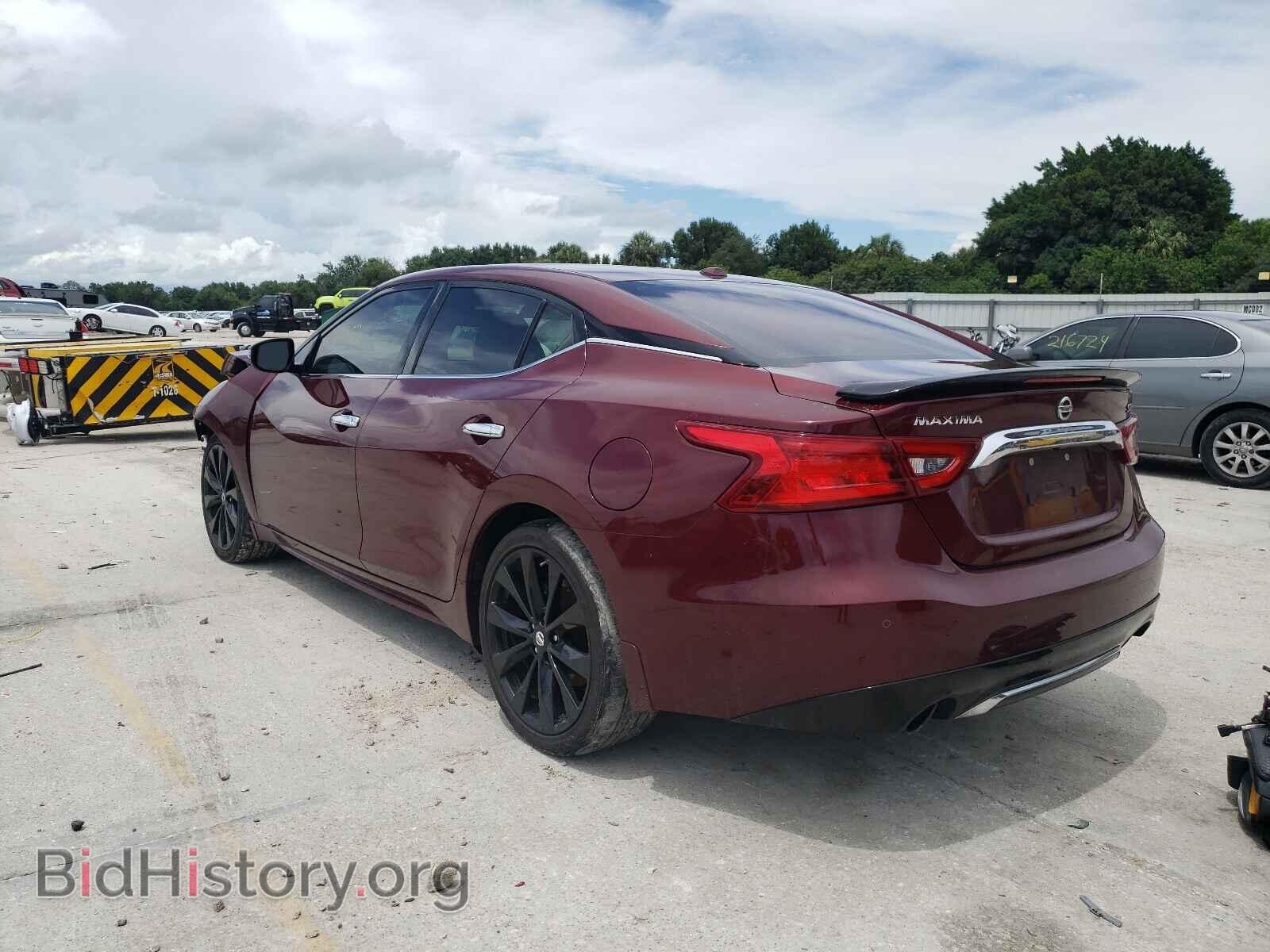 2017 NISSAN MAXIMA - VIN: 1N4AA6AP4HC395249 - Фото 3