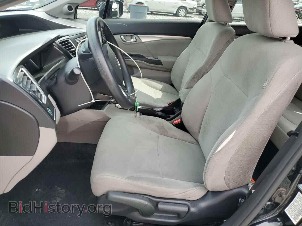 2013 HONDA CIVIC - VIN: 19XFB2F87DE016013 - Фото 7