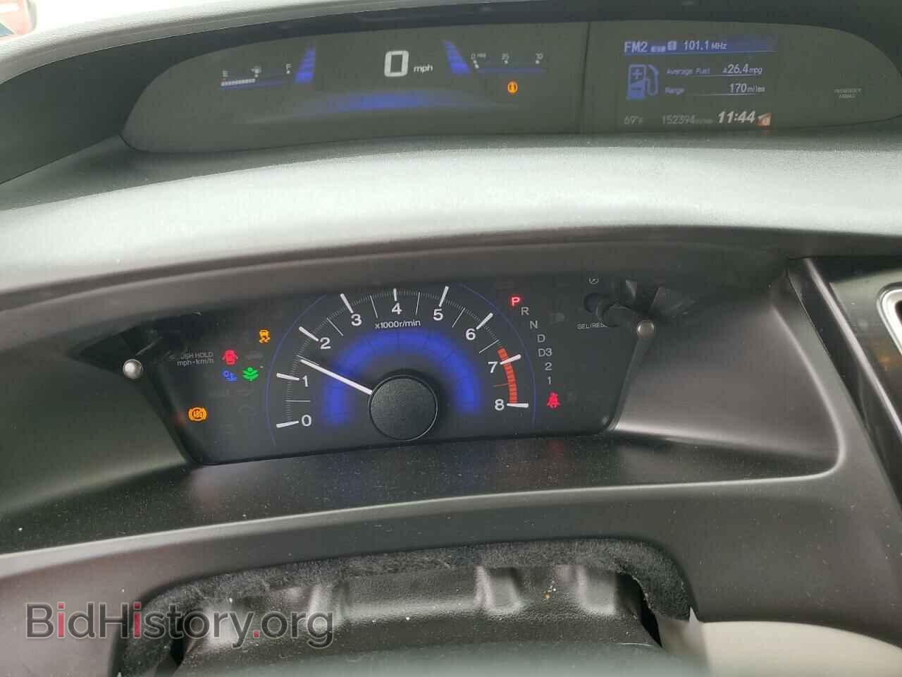 2013 HONDA CIVIC - VIN: 19XFB2F87DE016013 - Фото 9