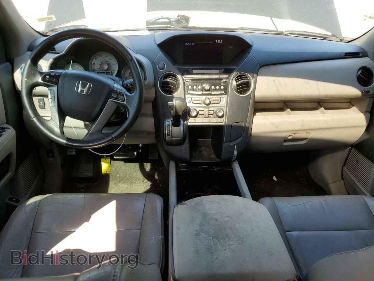 2012 HONDA PILOT - VIN: 5FNYF3H51CB003692 - Фото 8