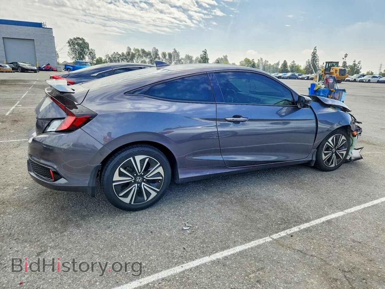 2017 HONDA CIVIC - VIN: 2HGFC3B35HH358388 - Фото 3