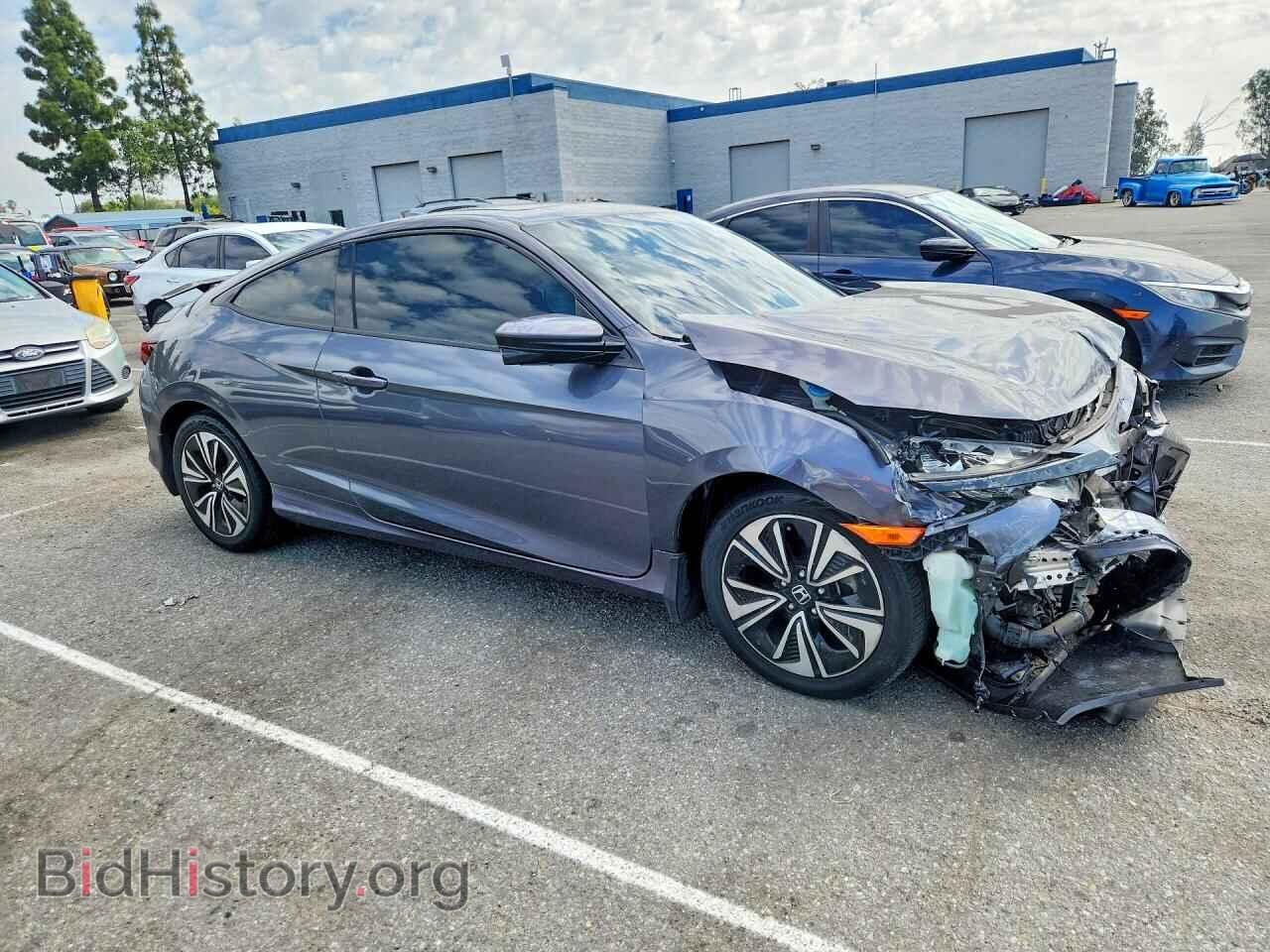 2017 HONDA CIVIC - VIN: 2HGFC3B35HH358388 - Фото 4