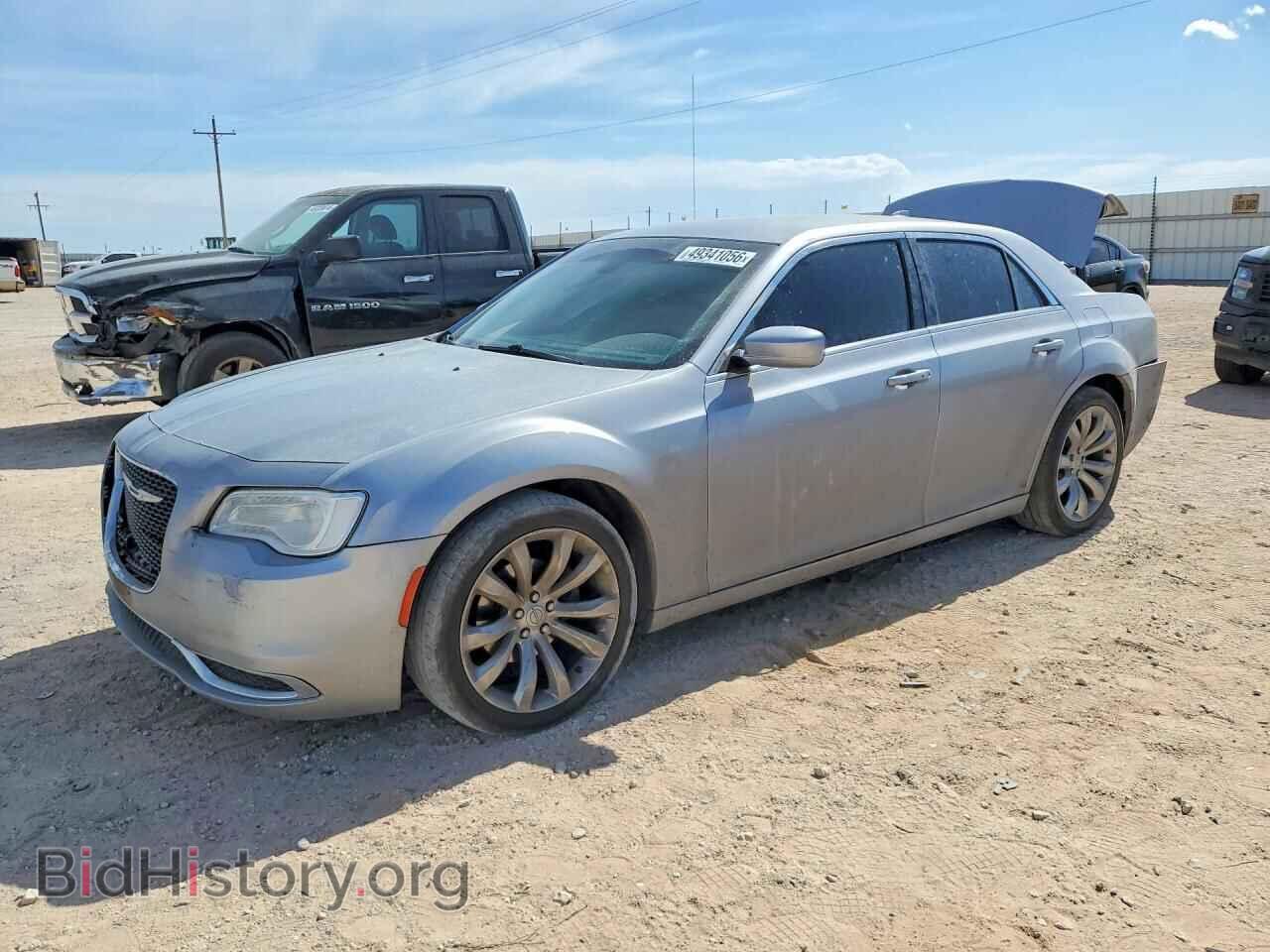 Фотография 2C3CCAAG2HH599601 - CHRYSLER 300 2017