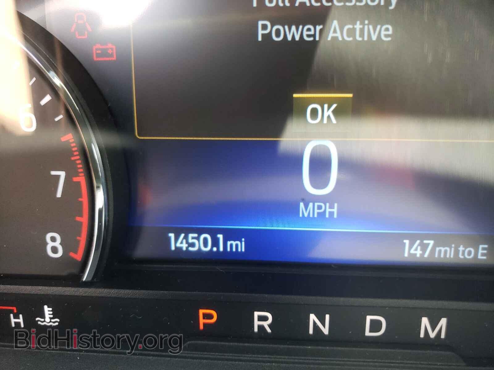 2020 FORD EXPLORER - VIN: 1FMSK8DH2LGB90893 - Photo 8