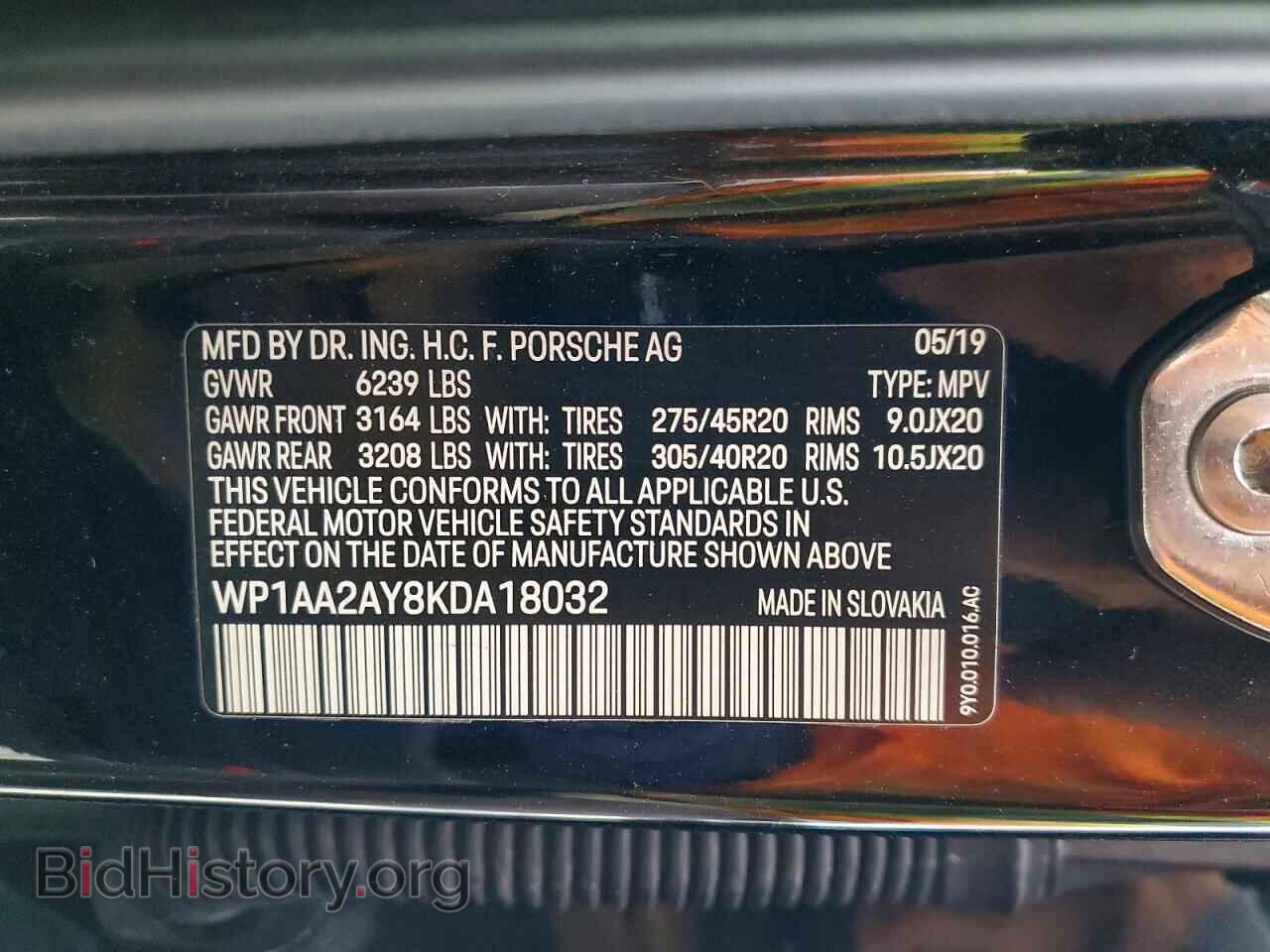 2019 PORSCHE CAYENNE - VIN: WP1AA2AY8KDA18032 - Фото 13