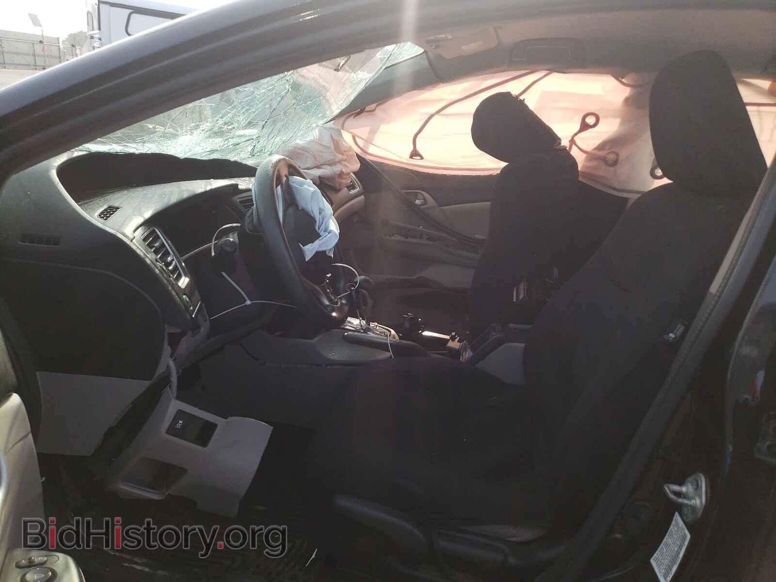 2013 HONDA CIVIC - VIN: 19XFB2F52DE021772 - Фото 5