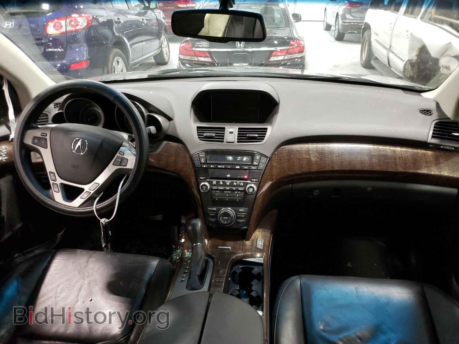 2012 ACURA MDX - VIN: 2HNYD2H37CH526072 - Photo 9