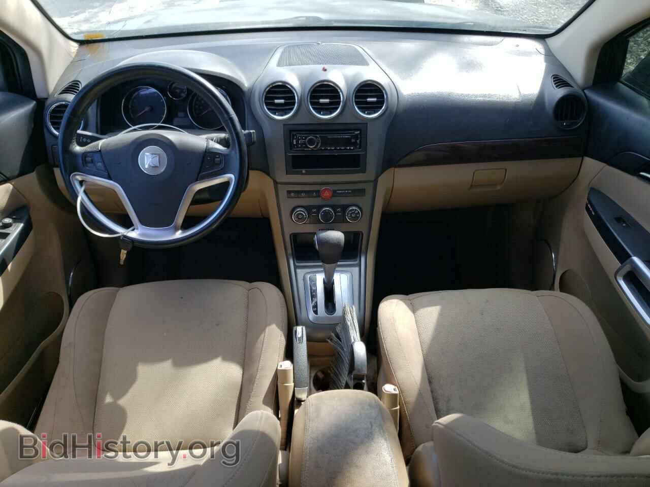 2008 SATURN VUE - VIN: 3GSCL33P48S732042 - Фото 8
