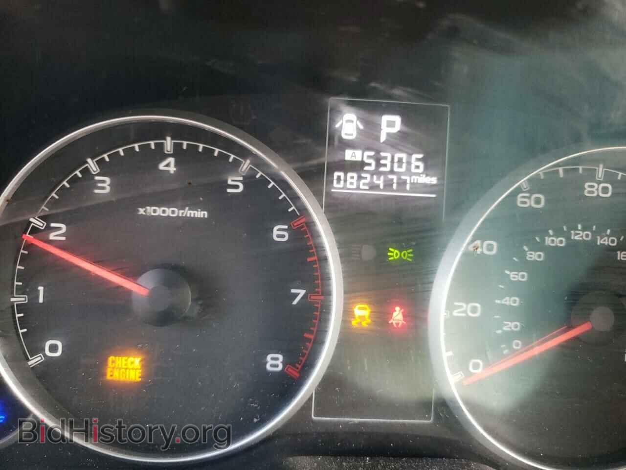 2014 SUBARU LEGACY - VIN: 4S3BMBC61E3026945 - Фото 8