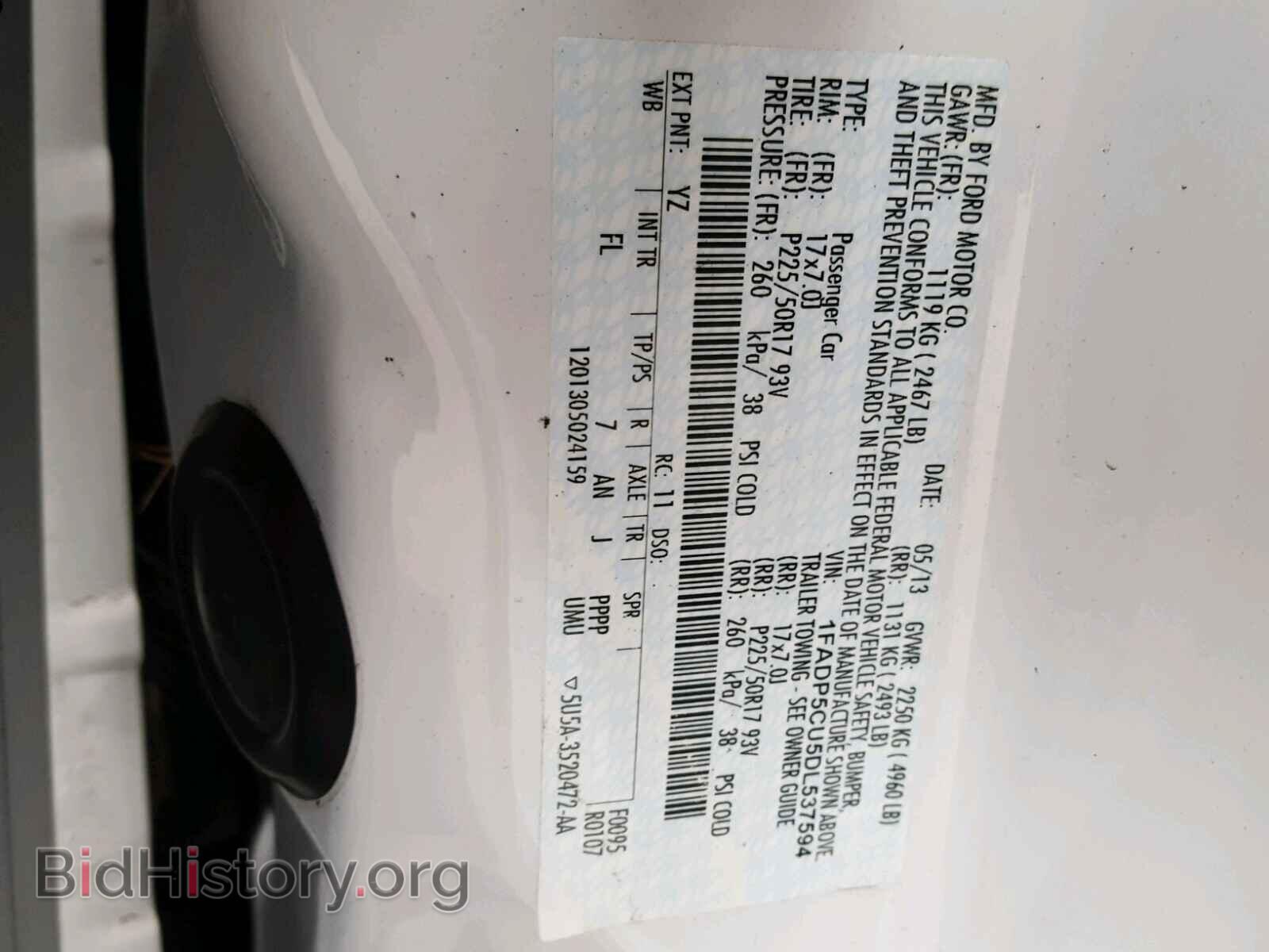 2013 FORD CMAX - VIN: 1FADP5CU5DL537594 - Фото 10