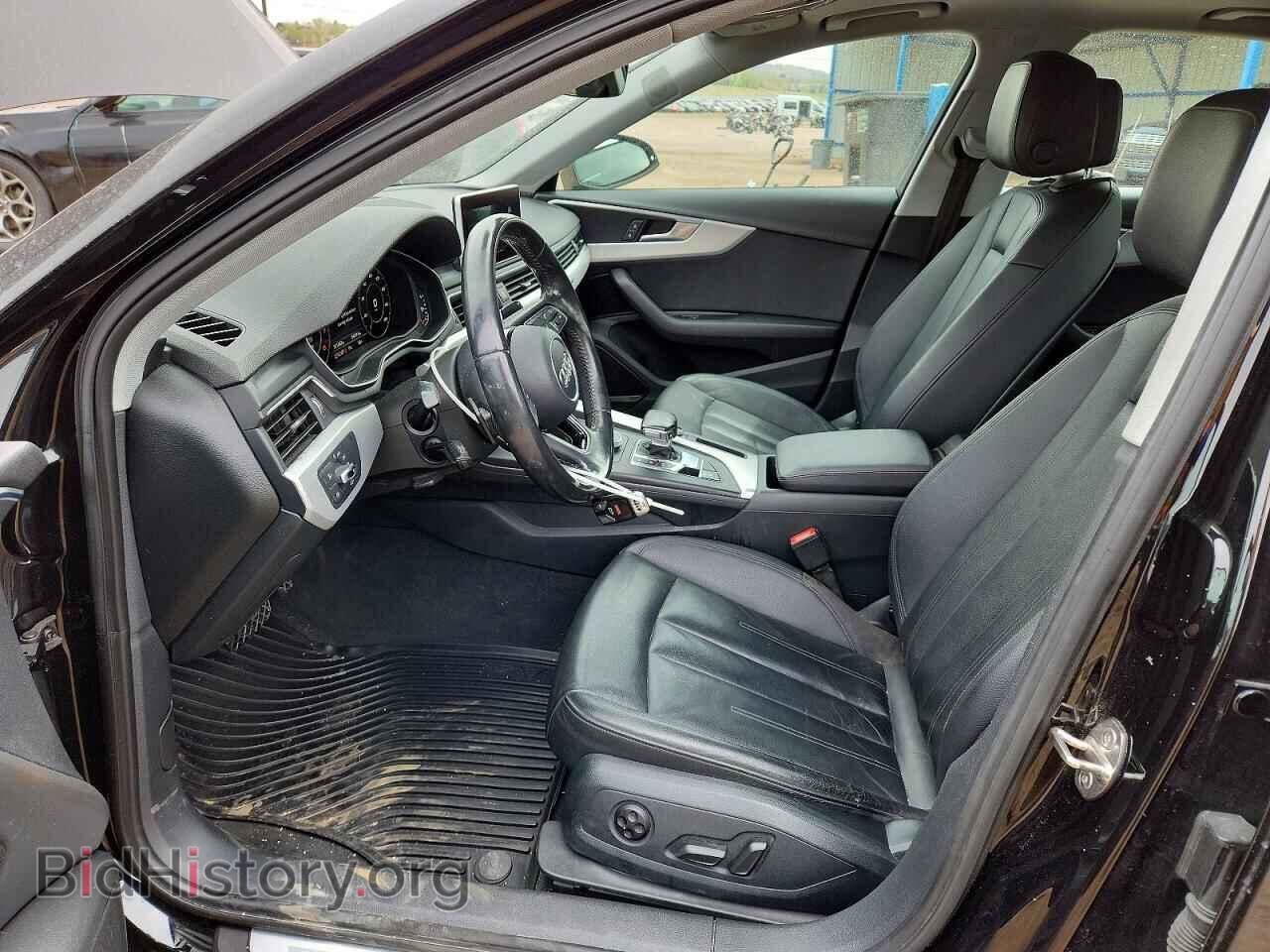 2017 AUDI A4 - VIN: WAUENAF45HN001857 - Фото 7