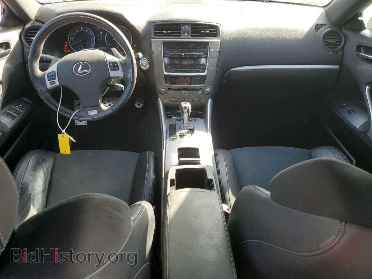 2012 LEXUS IS - VIN: JTHBF5C20C5166400 - Photo 8