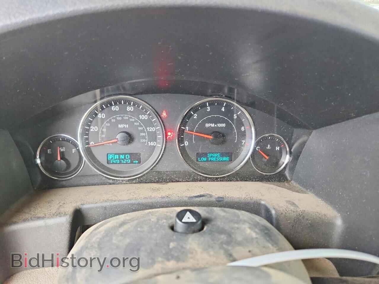 2006 JEEP COMMANDER - VIN: 1J8HG58246C143261 - Photo 9