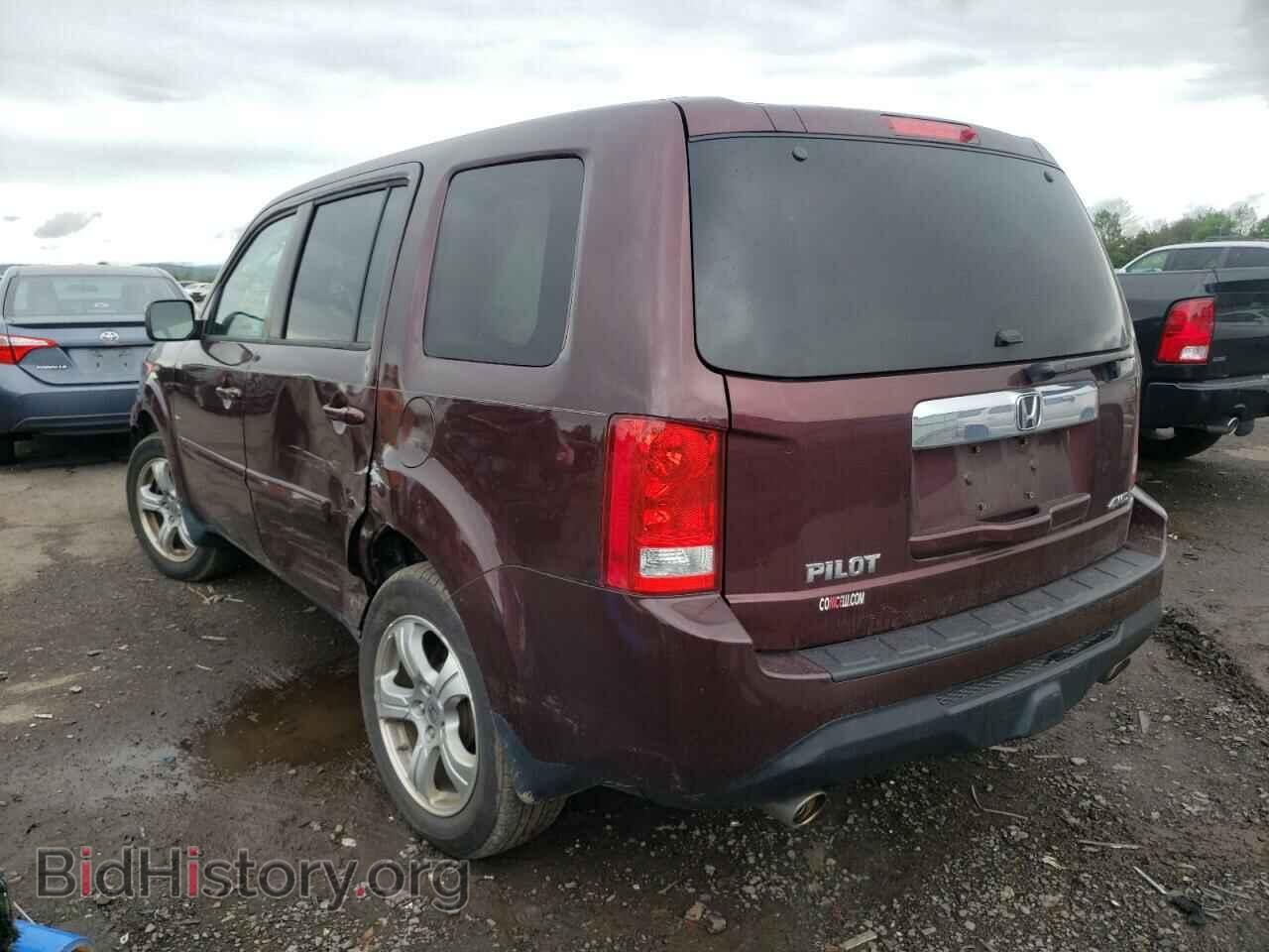 2015 HONDA PILOT - VIN: 5FNYF4H49FB071627 - Фото 3