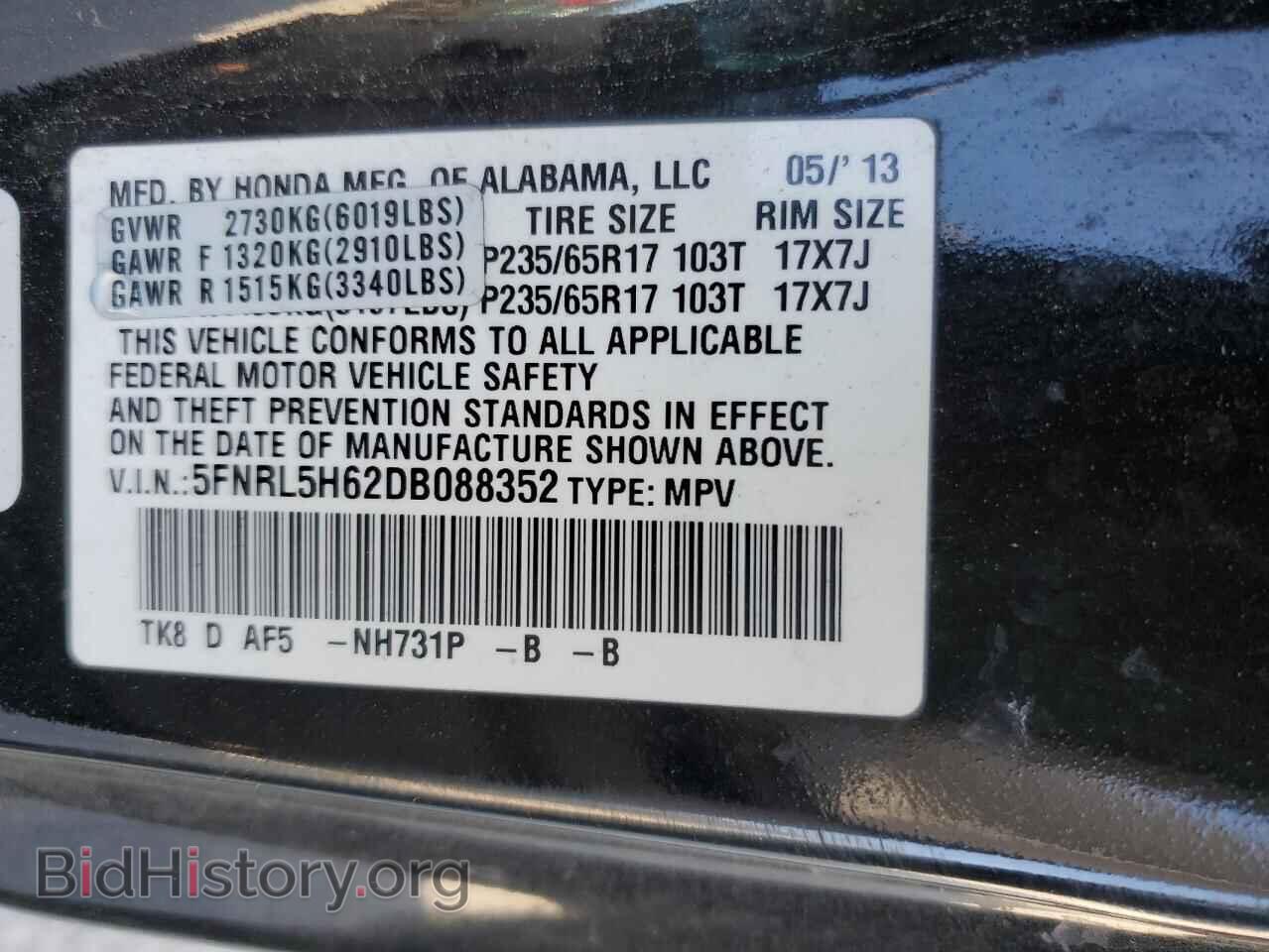 2013 HONDA All Models - VIN: 5FNRL5H62DB088352 - Фото 14