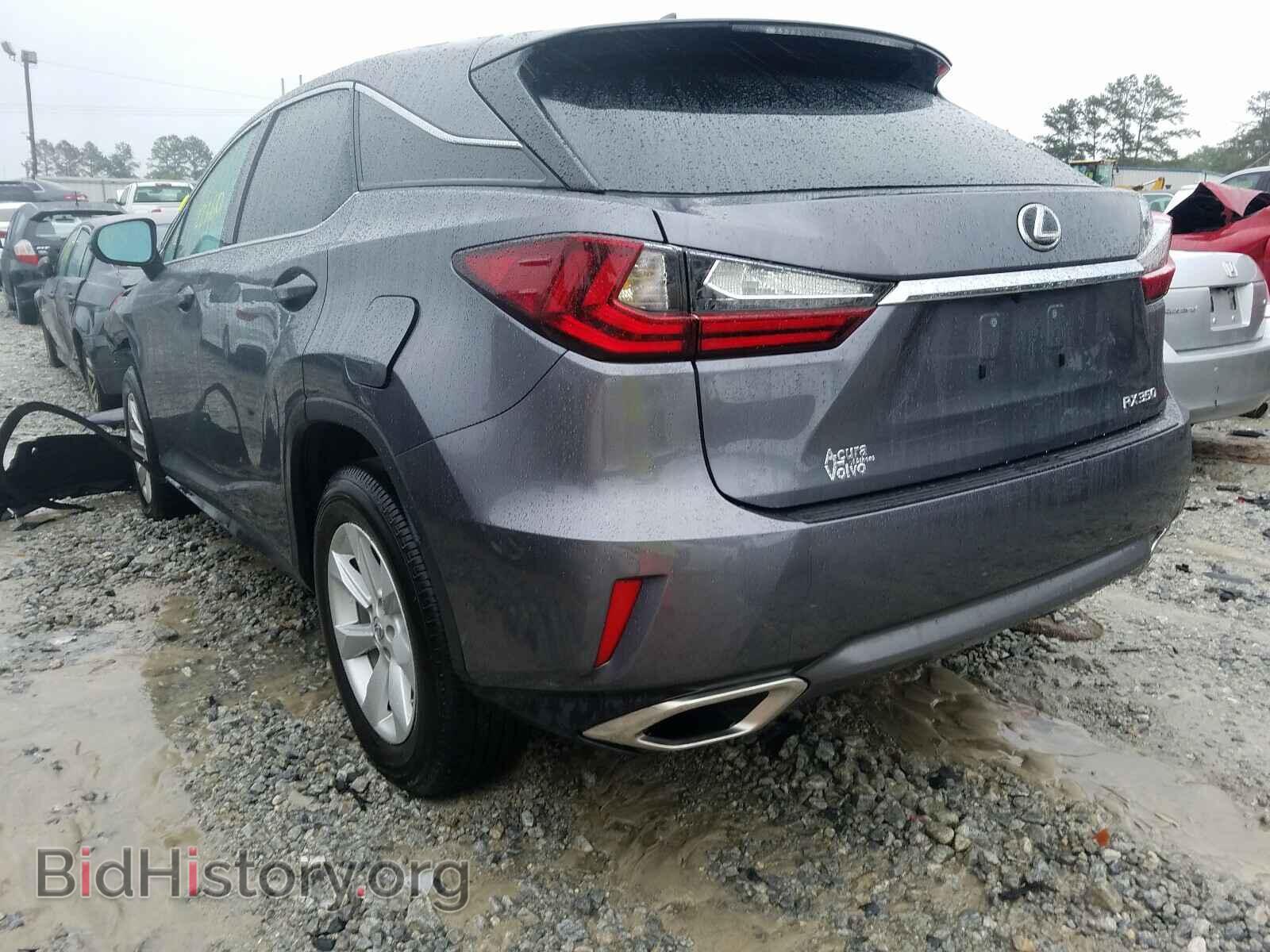 2017 LEXUS RX350 - VIN: 2T2ZZMCA0HC063668 - Фото 3