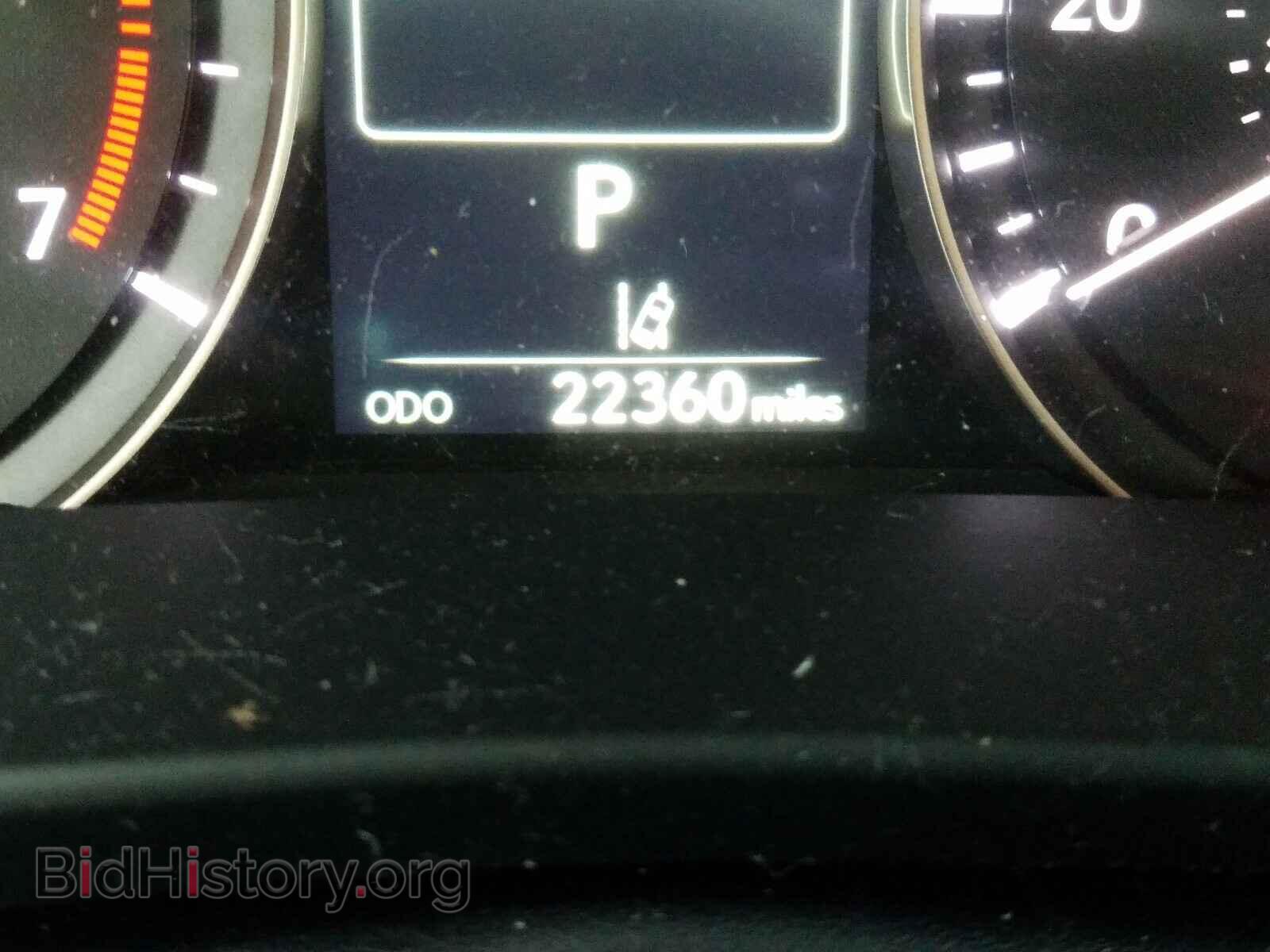 2017 LEXUS RX350 - VIN: 2T2ZZMCA0HC063668 - Фото 8